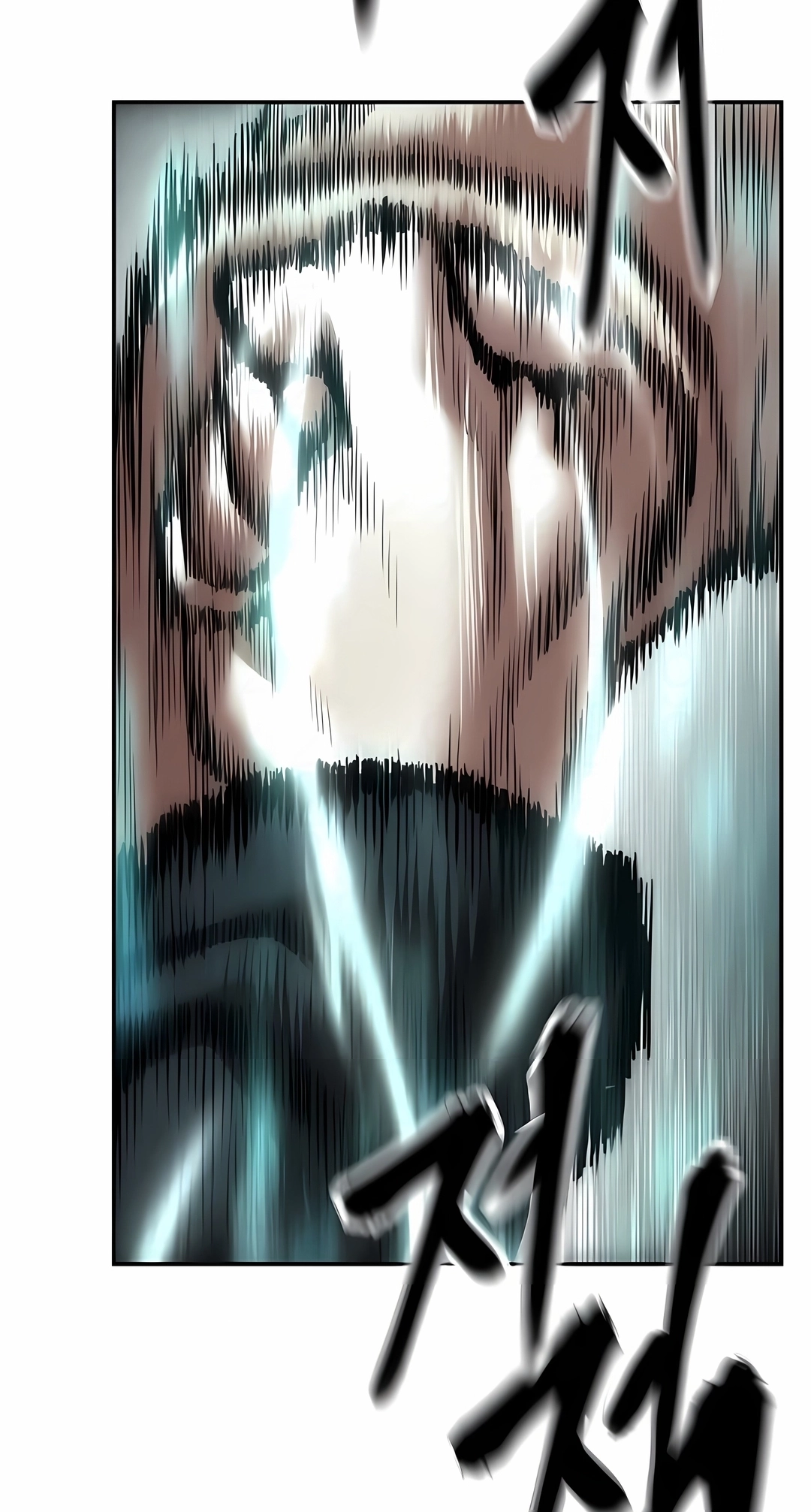 Read The Best Man In Charge PT Manga Online