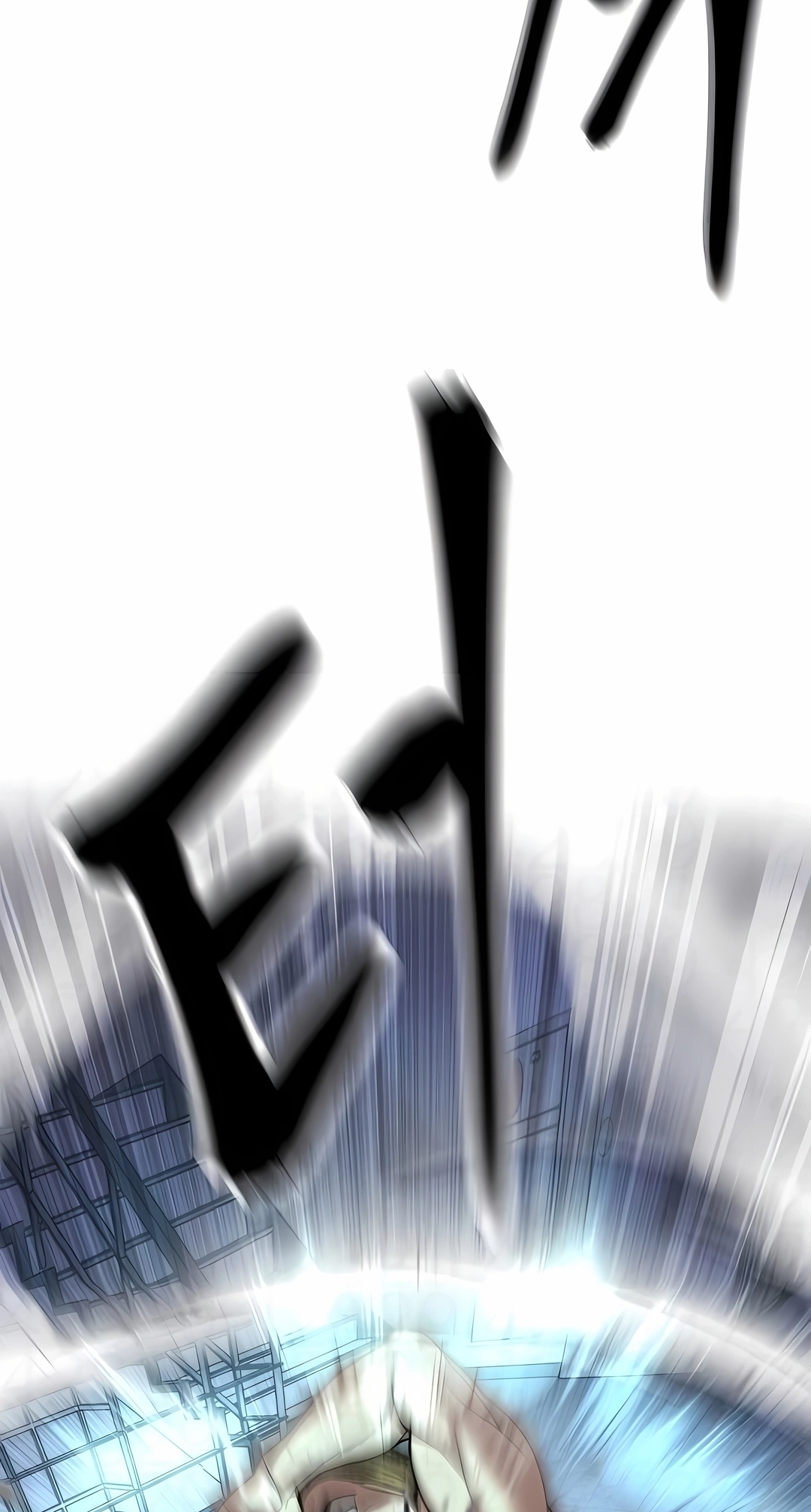Read The Best Man In Charge PT Manga Online
