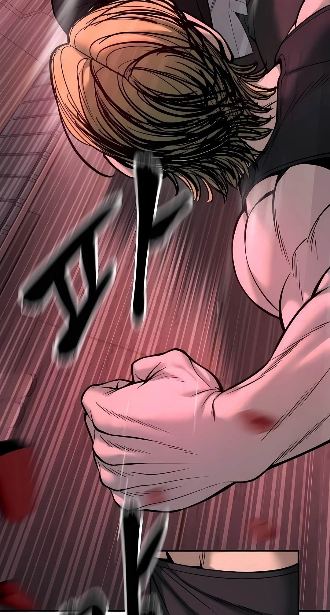 Read The Best Man In Charge PT Manga Online