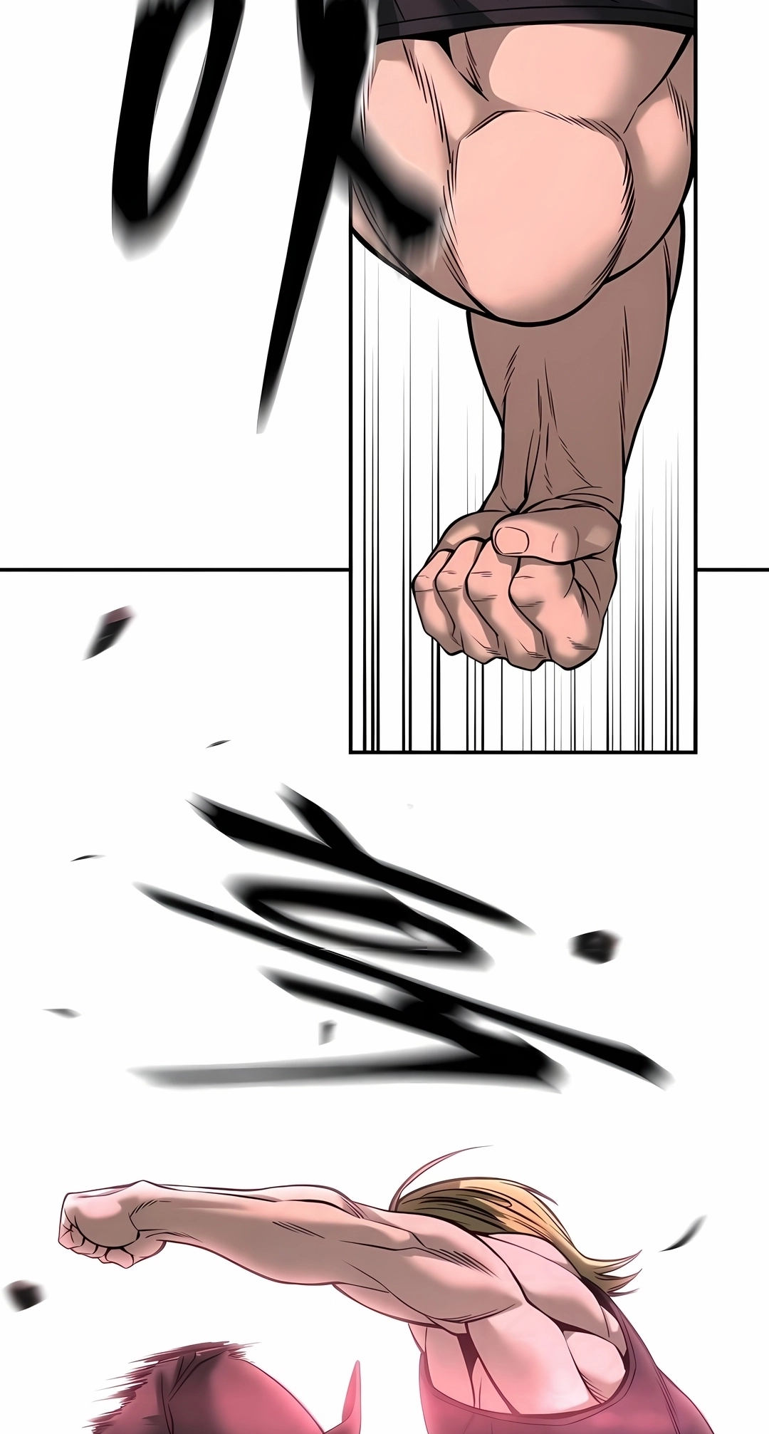 Read The Best Man In Charge PT Manga Online