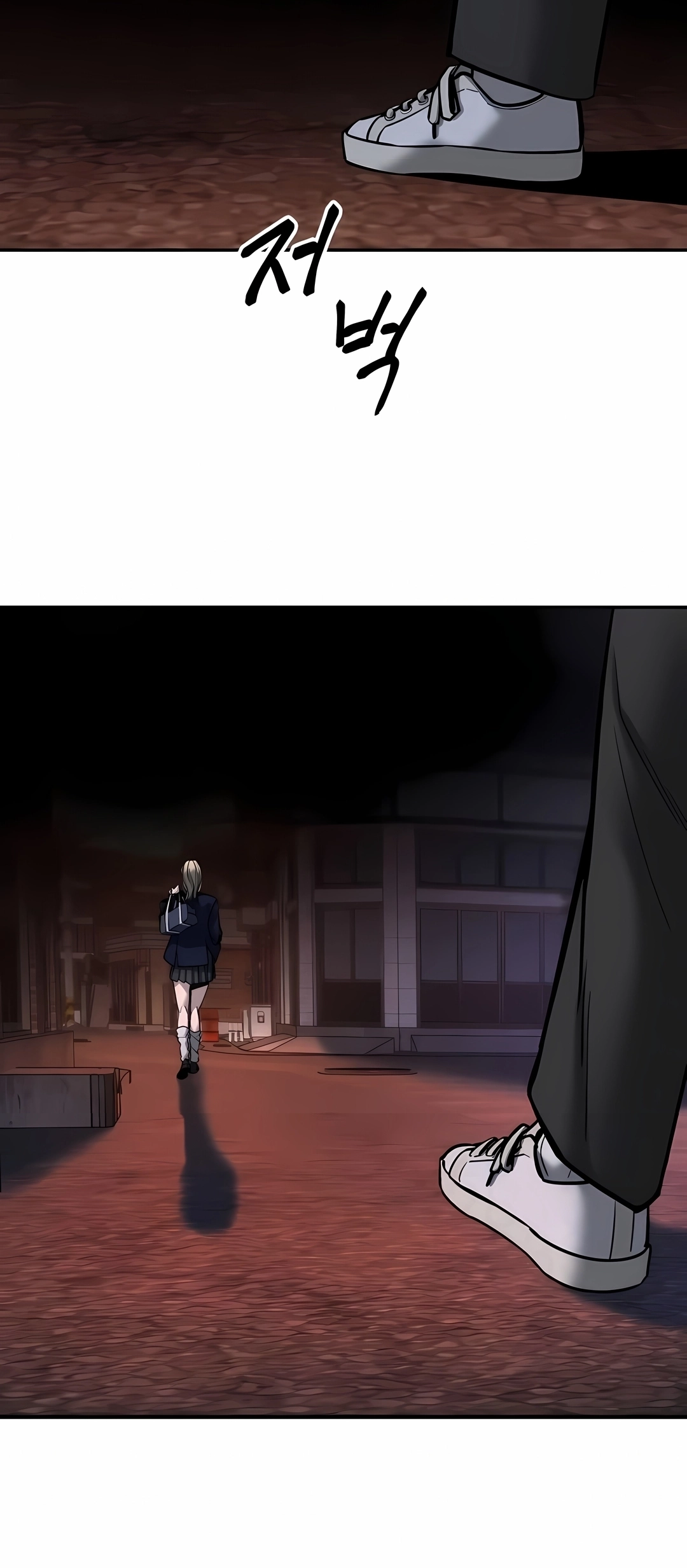 Read The Best Man In Charge PT Manga Online
