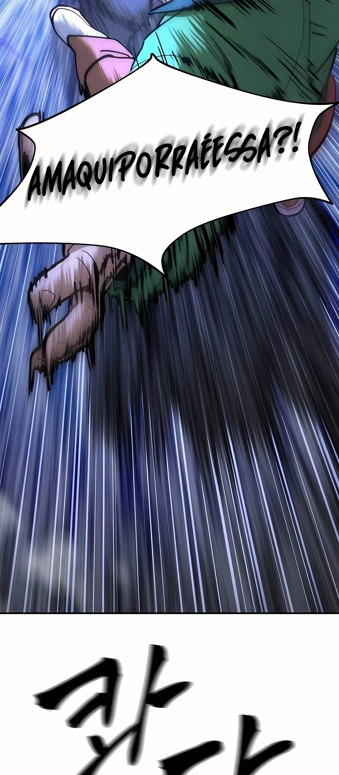 Read The Best Man In Charge PT Manga Online