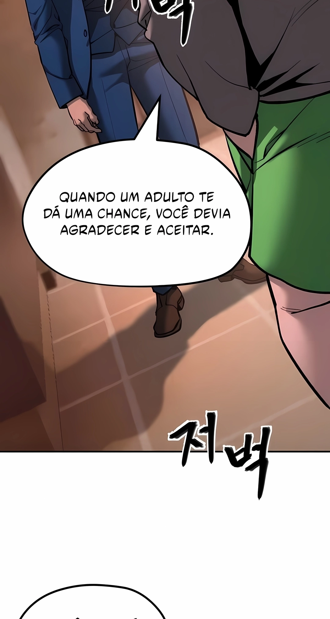 Read The Best Man In Charge PT Manga Online