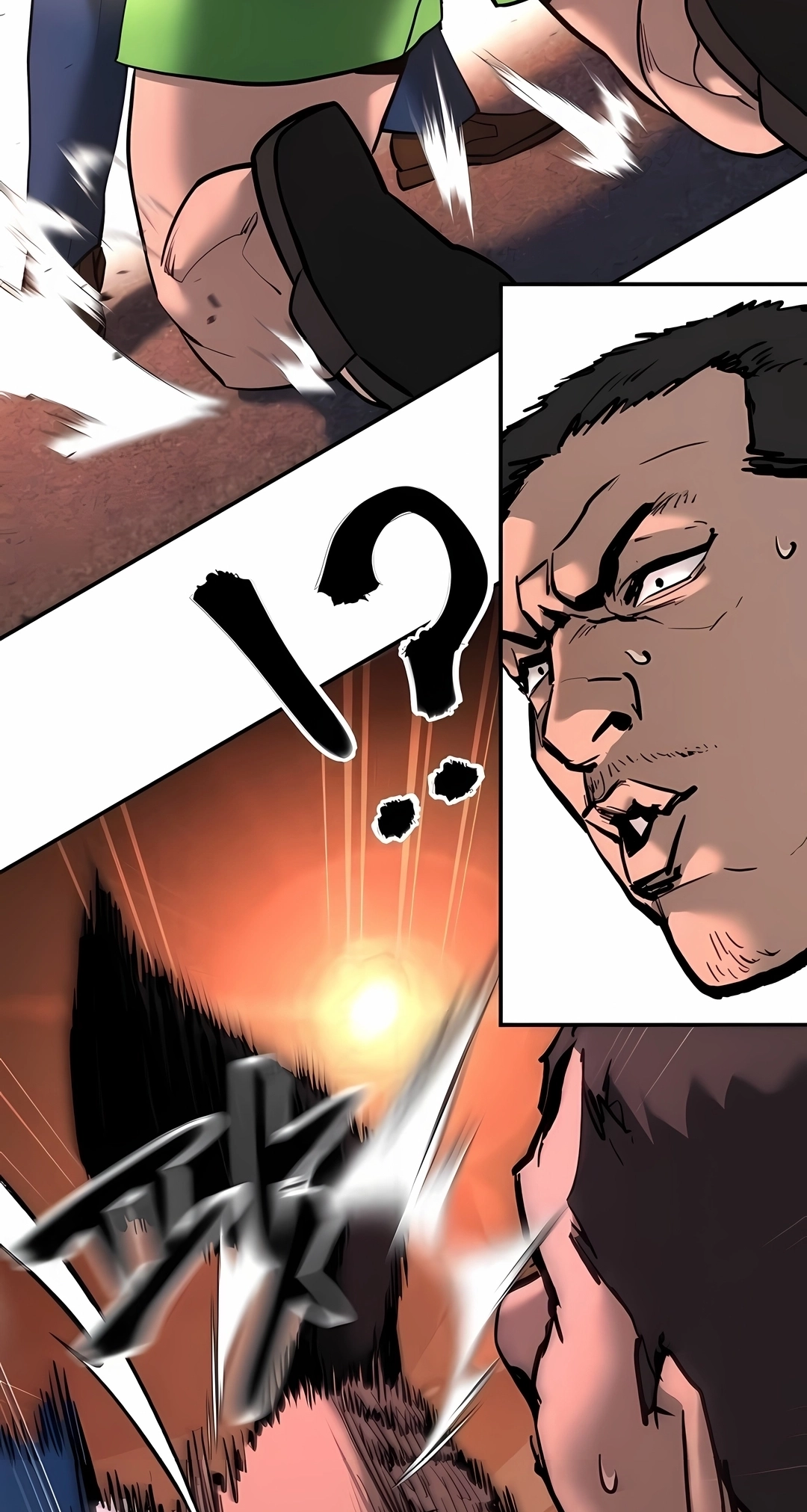 Read The Best Man In Charge PT Manga Online