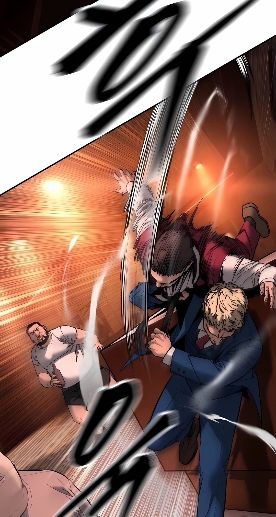 Read The Best Man In Charge PT Manga Online