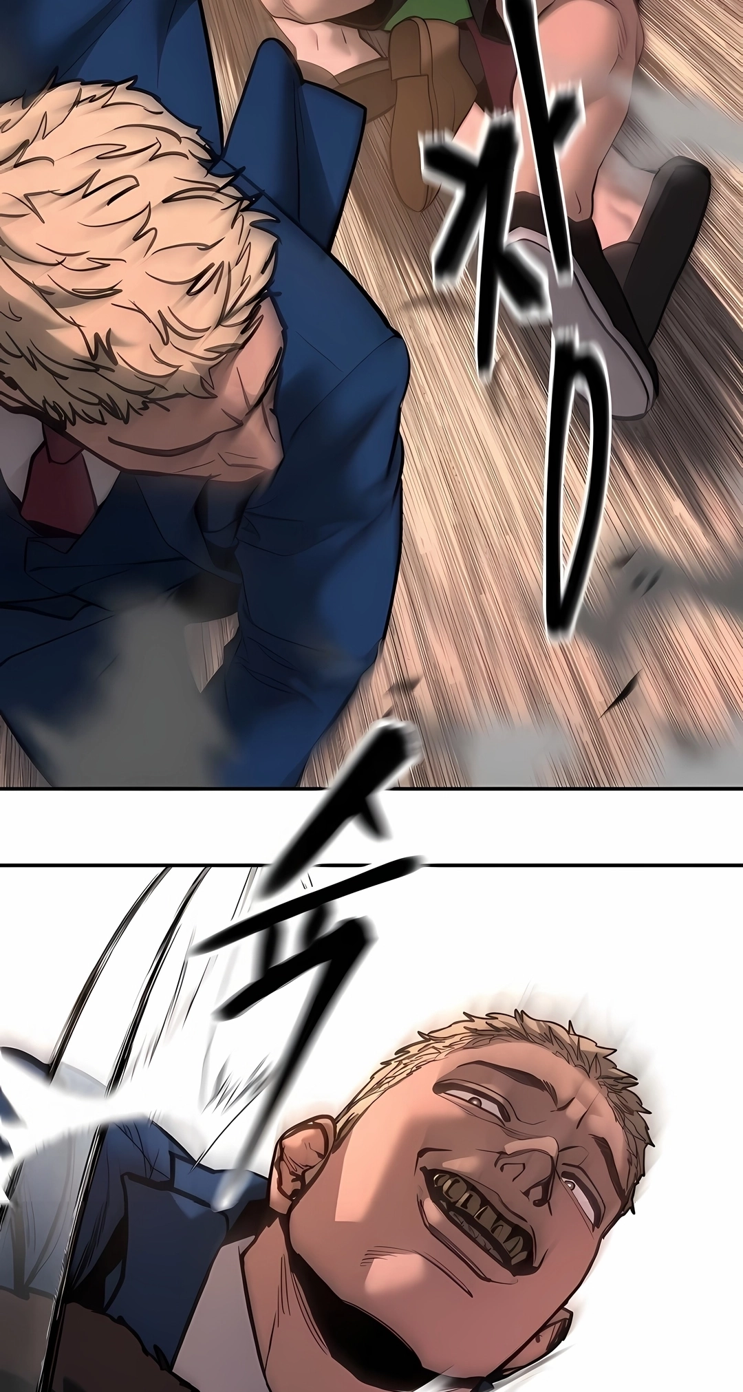 Read The Best Man In Charge PT Manga Online