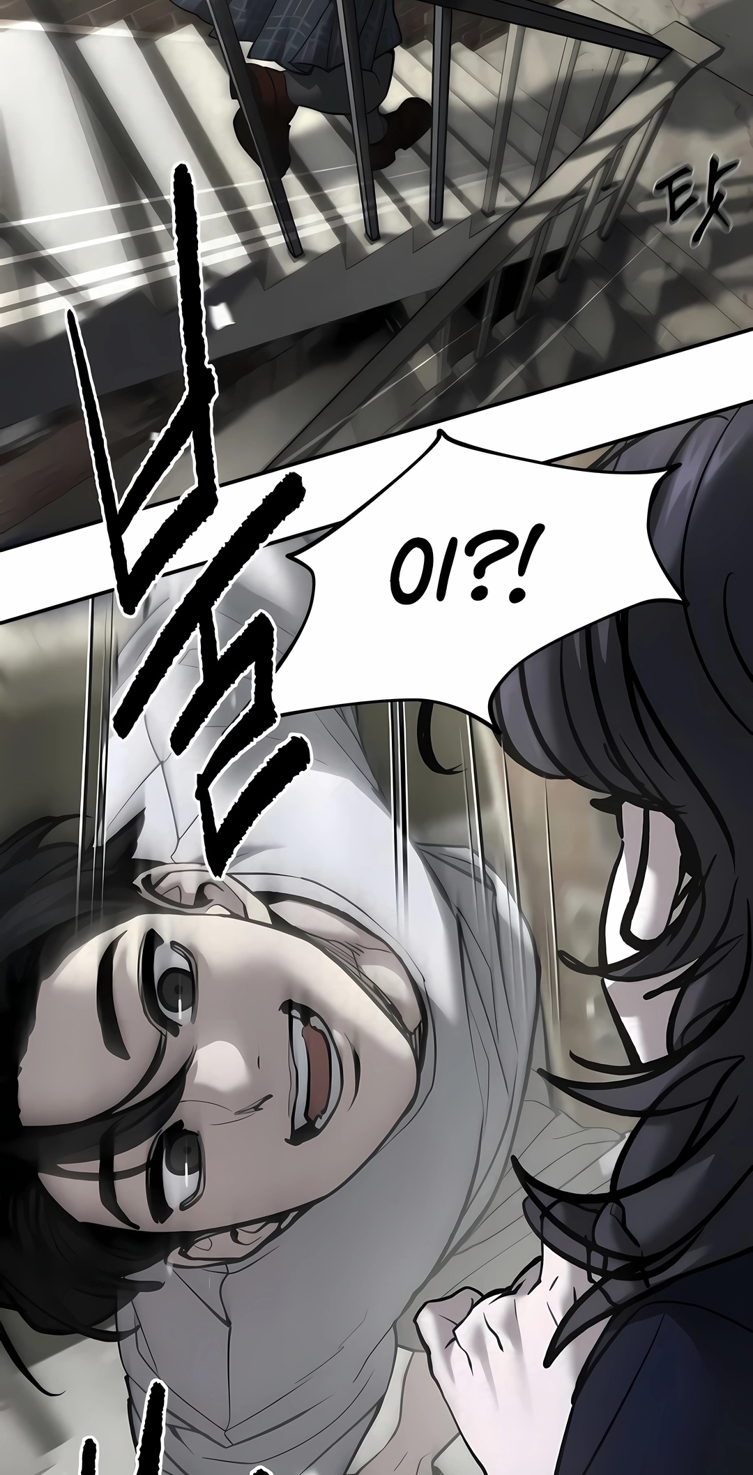 Read The Best Man In Charge PT Manga Online
