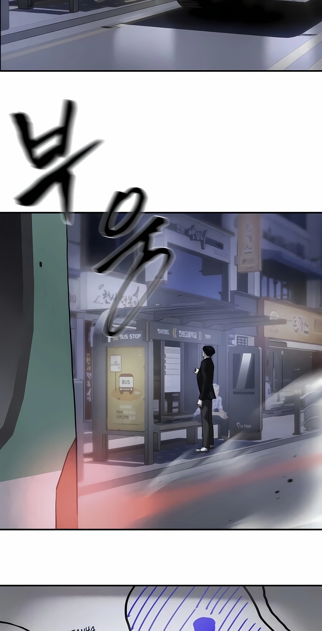 Read The Best Man In Charge PT Manga Online