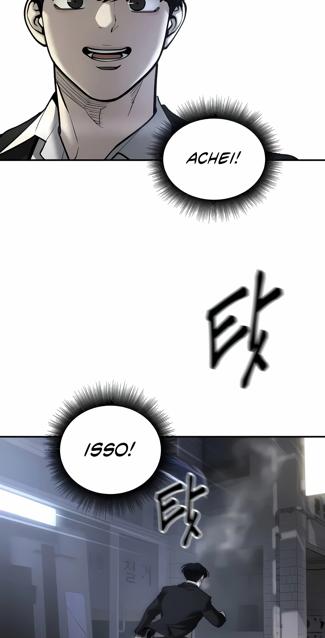 Read The Best Man In Charge PT Manga Online