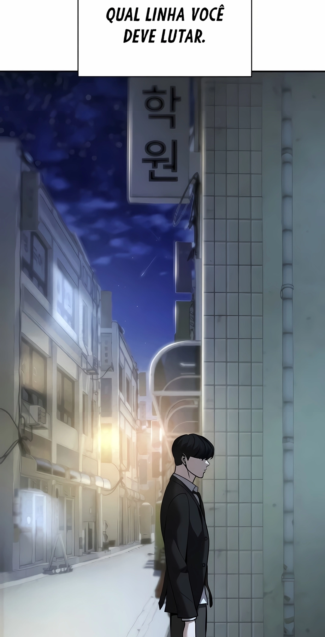 Read The Best Man In Charge PT Manga Online