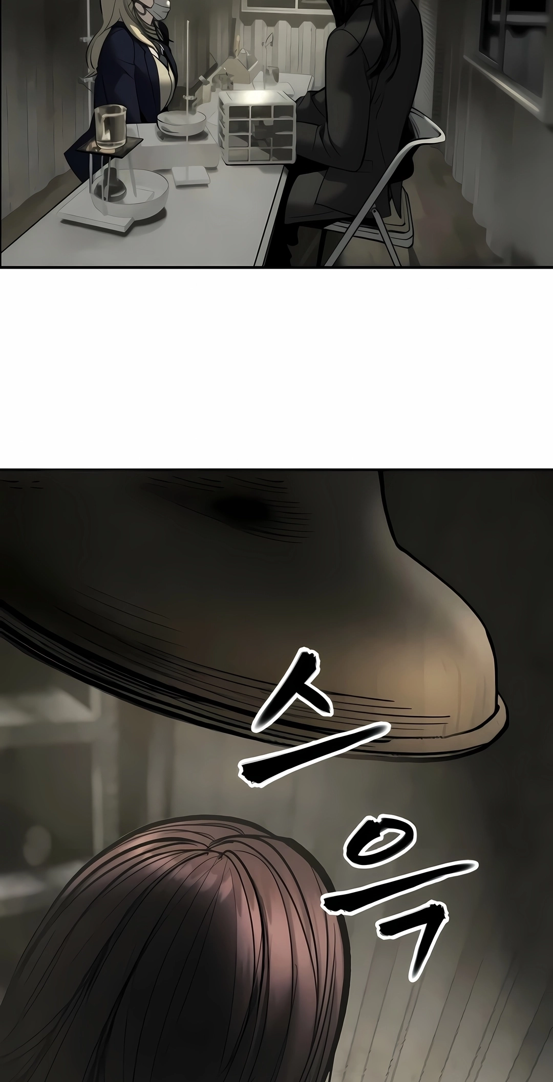 Read The Best Man In Charge PT Manga Online