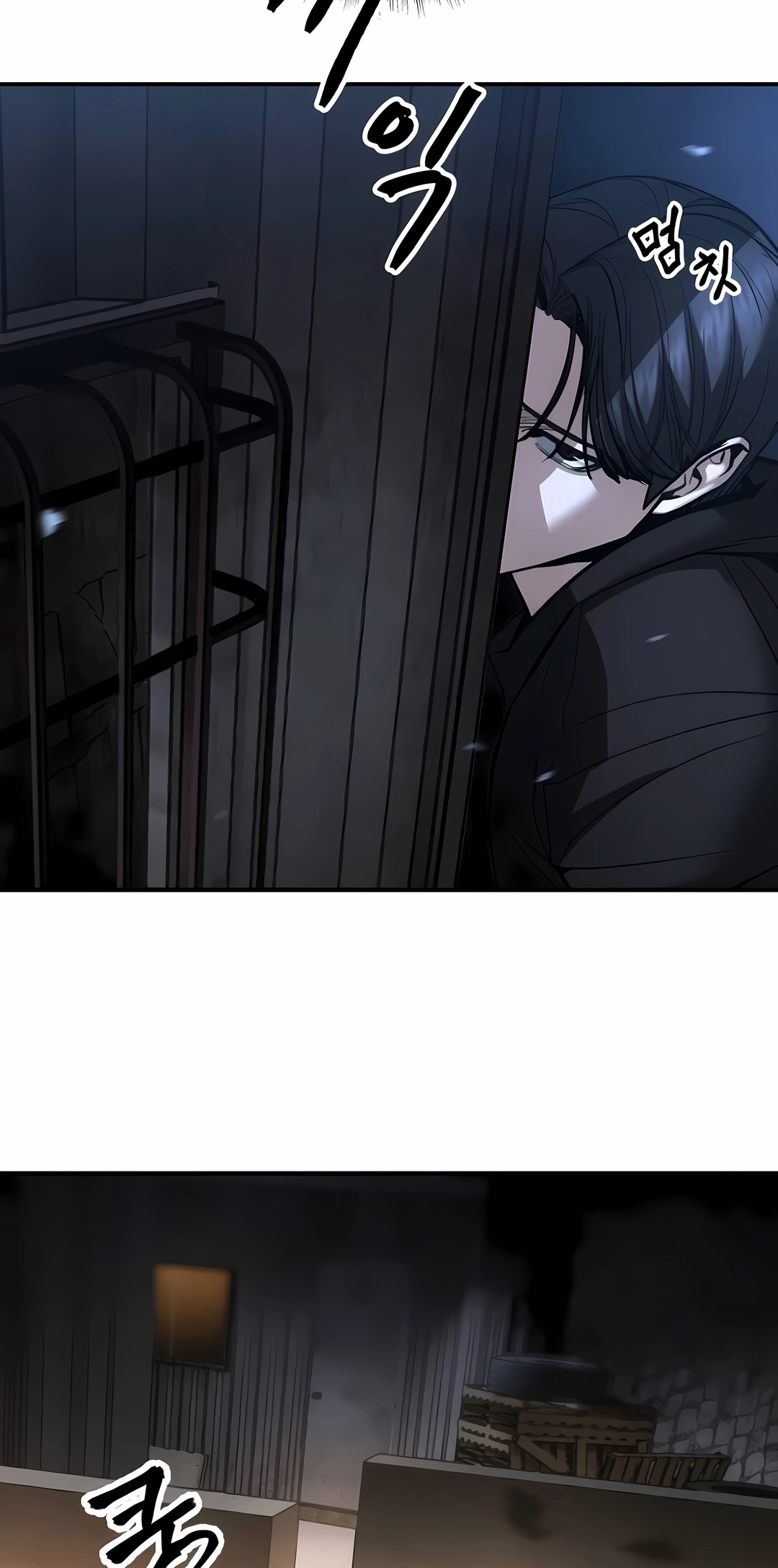 Read The Best Man In Charge PT Manga Online