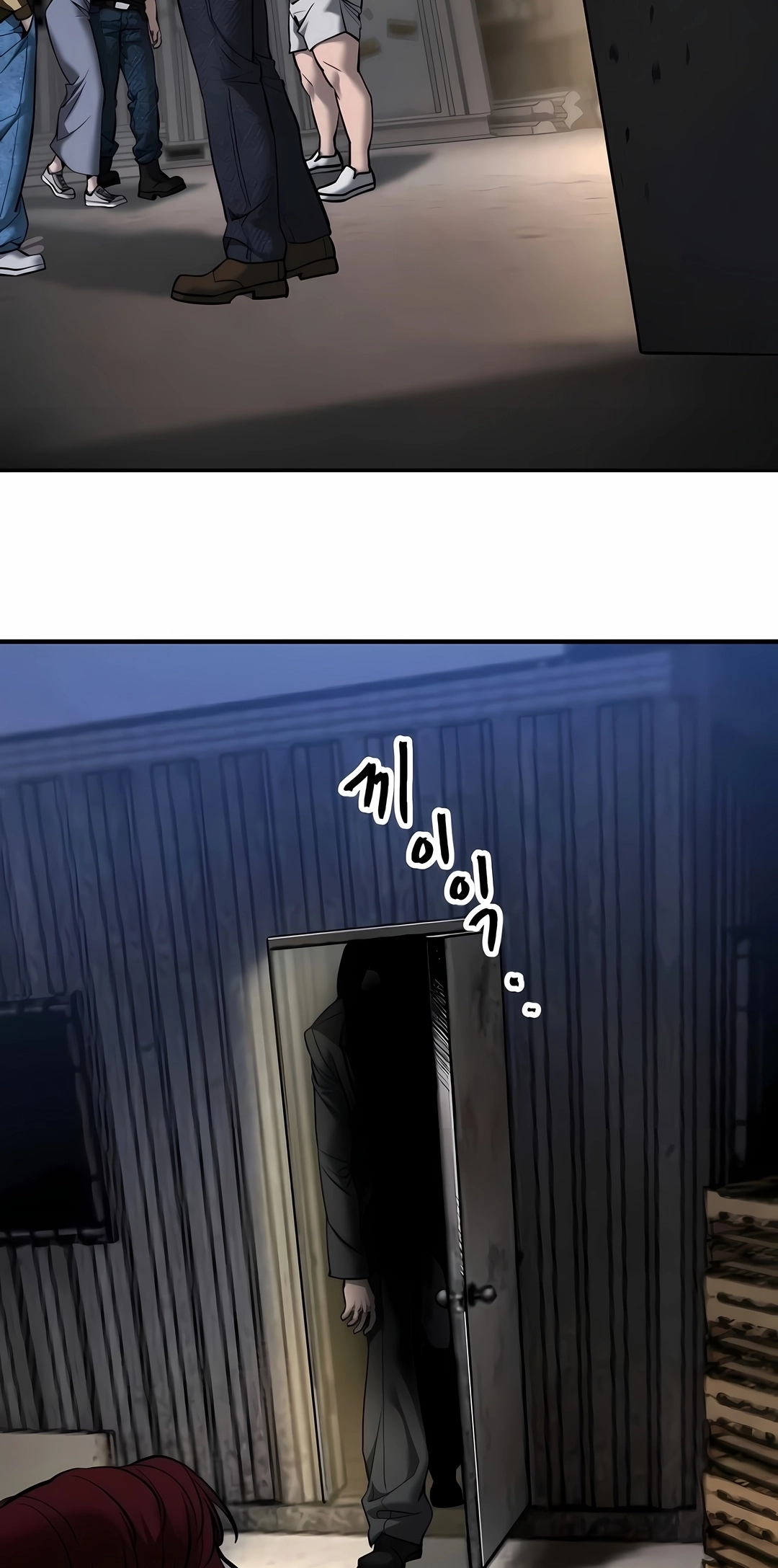 Read The Best Man In Charge PT Manga Online