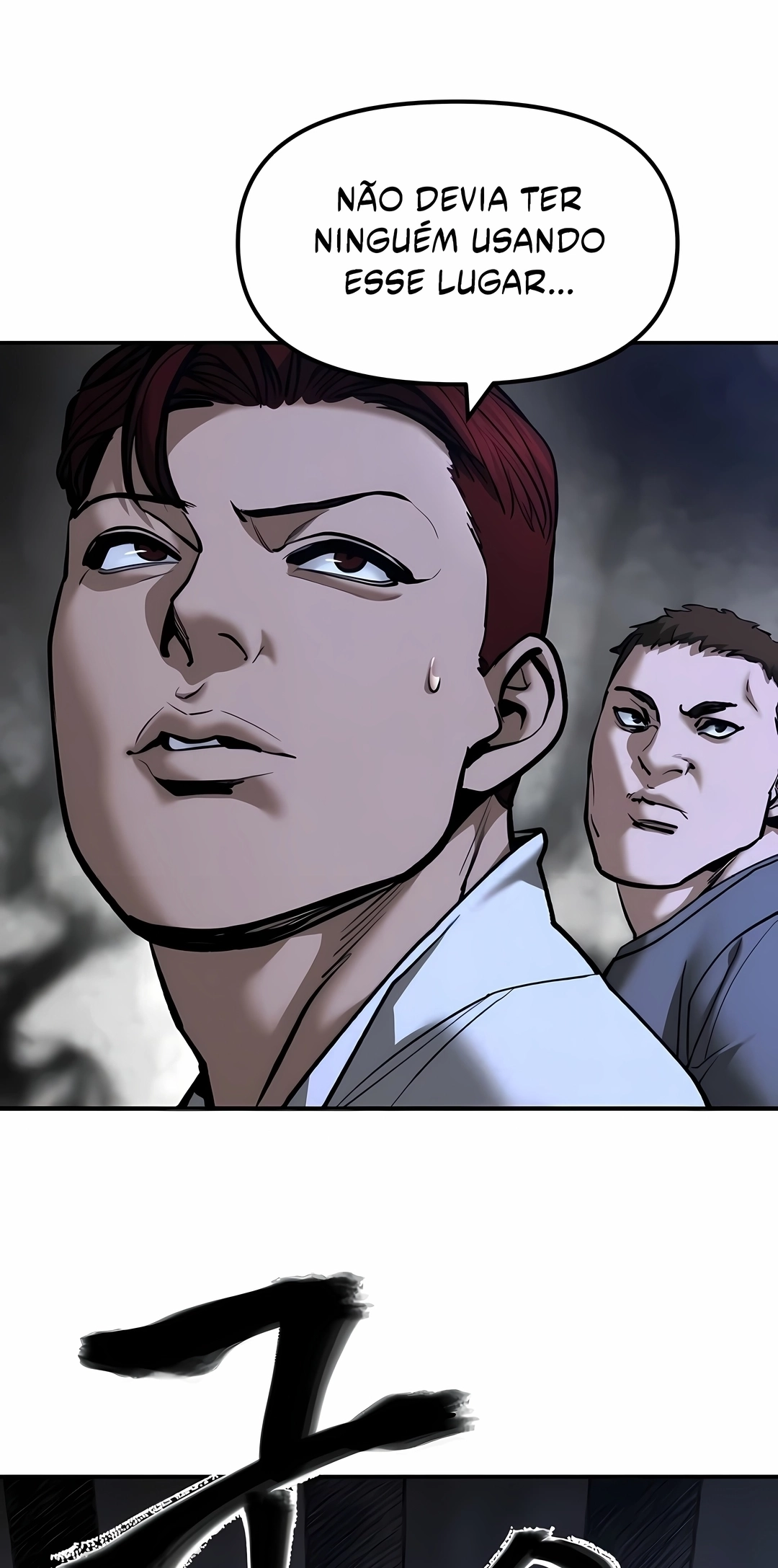 Read The Best Man In Charge PT Manga Online