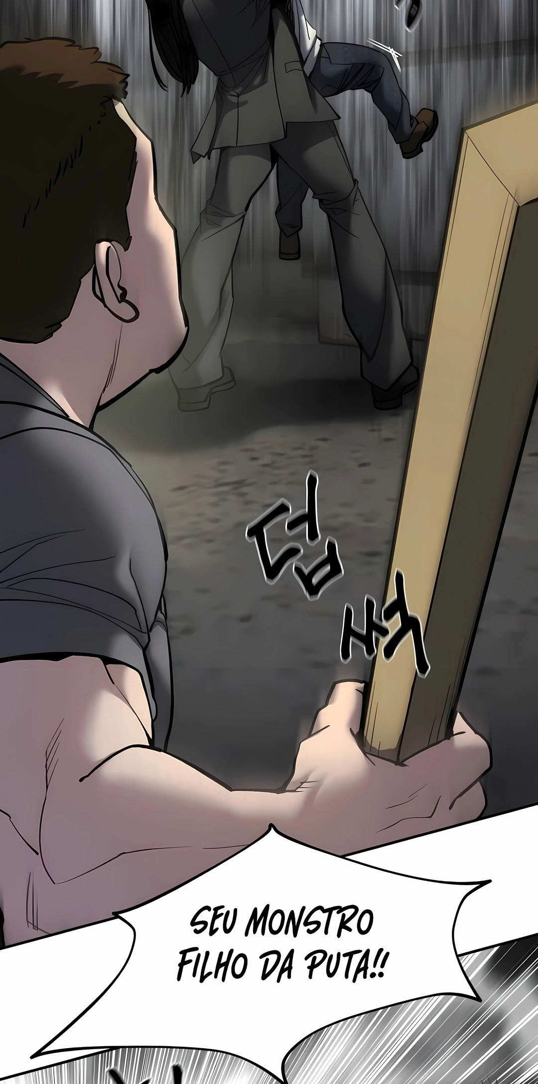 Read The Best Man In Charge PT Manga Online