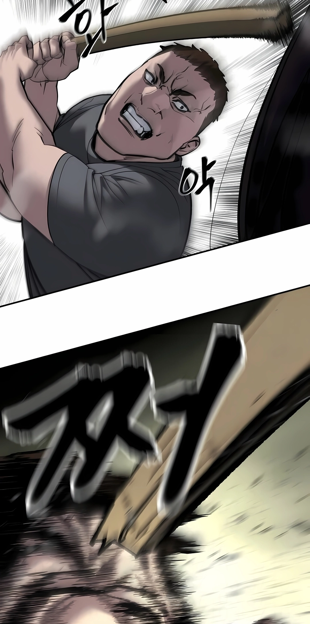 Read The Best Man In Charge PT Manga Online