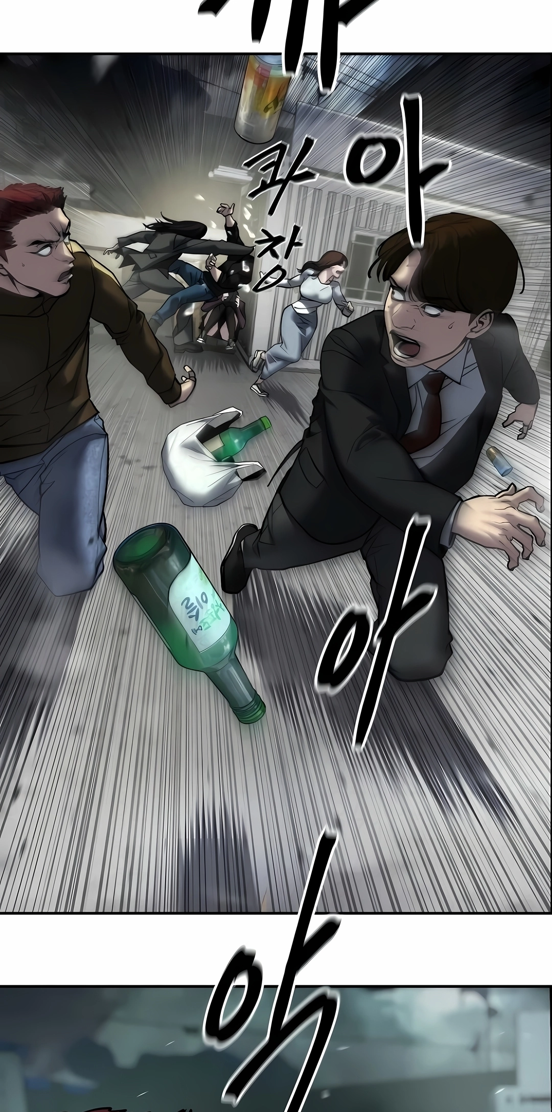 Read The Best Man In Charge PT Manga Online