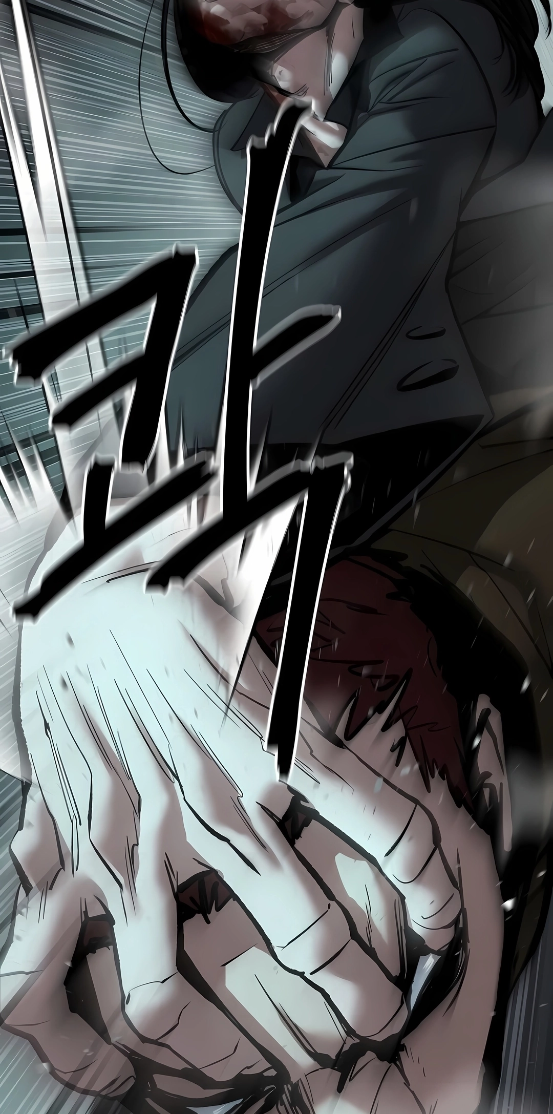 Read The Best Man In Charge PT Manga Online