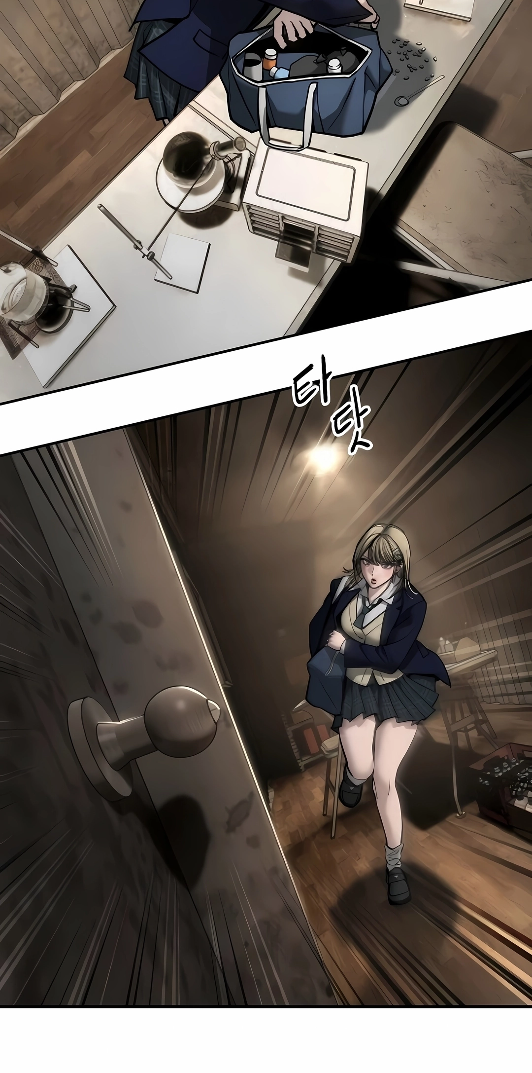 Read The Best Man In Charge PT Manga Online