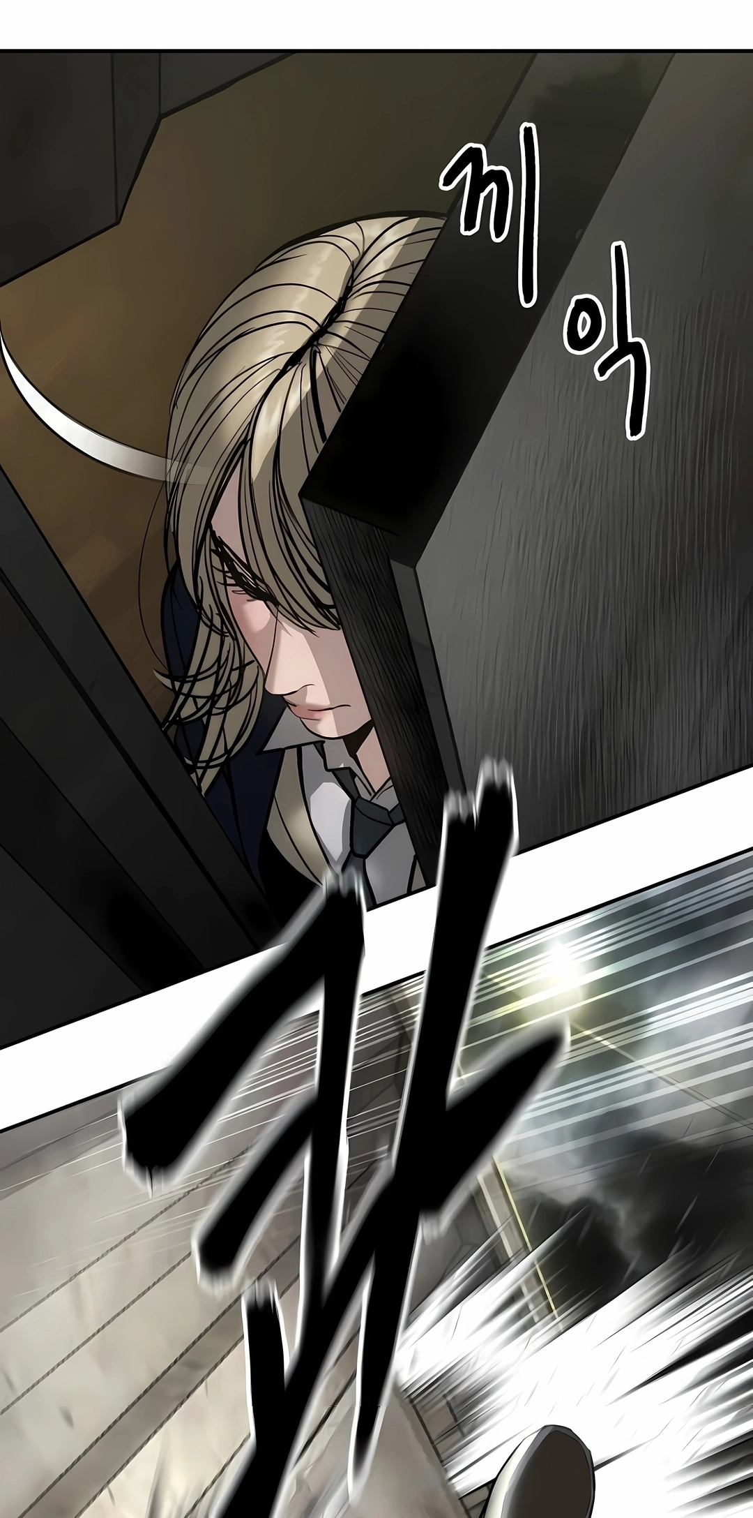 Read The Best Man In Charge PT Manga Online