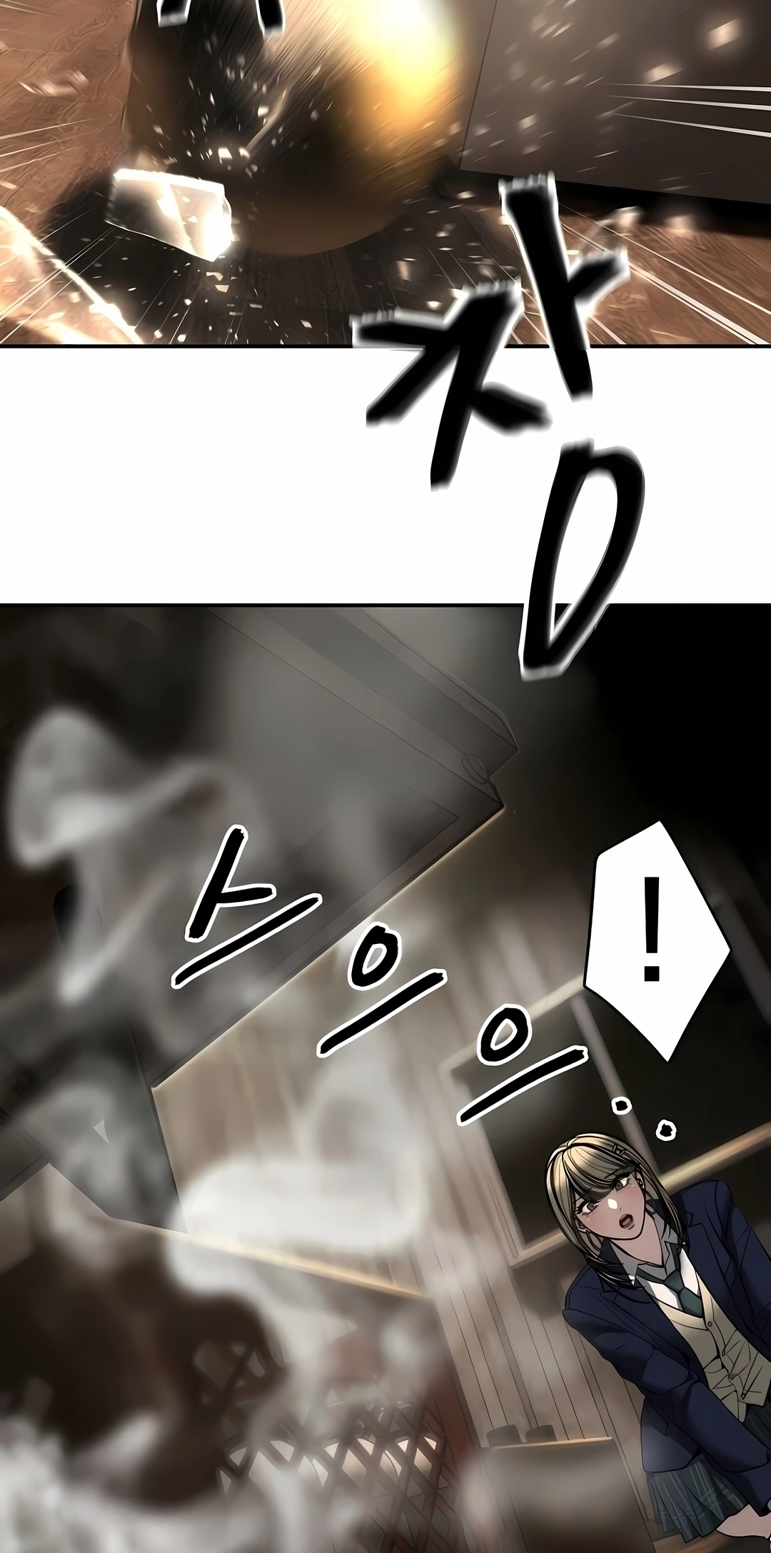 Read The Best Man In Charge PT Manga Online