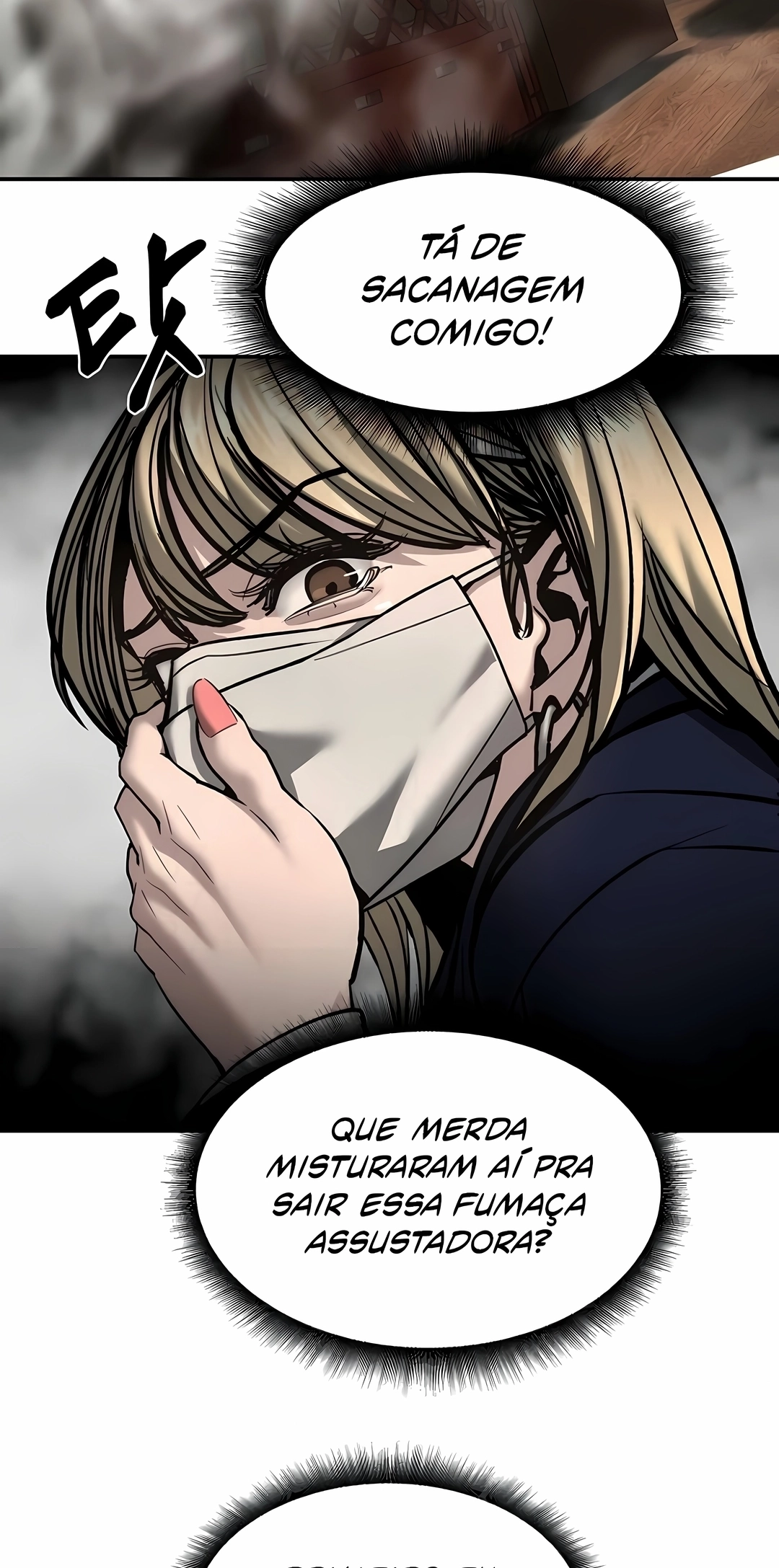 Read The Best Man In Charge PT Manga Online
