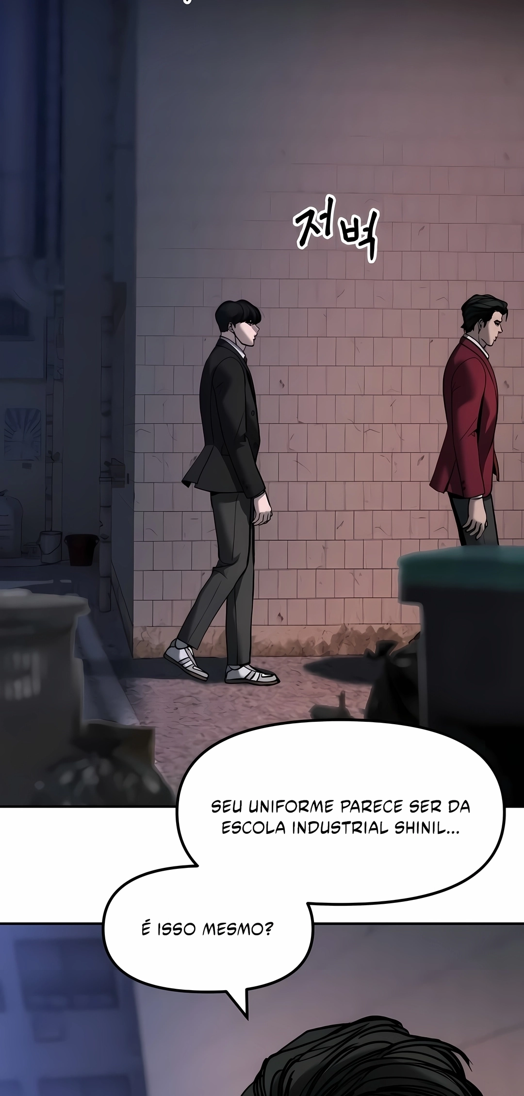 Read The Best Man In Charge PT Manga Online