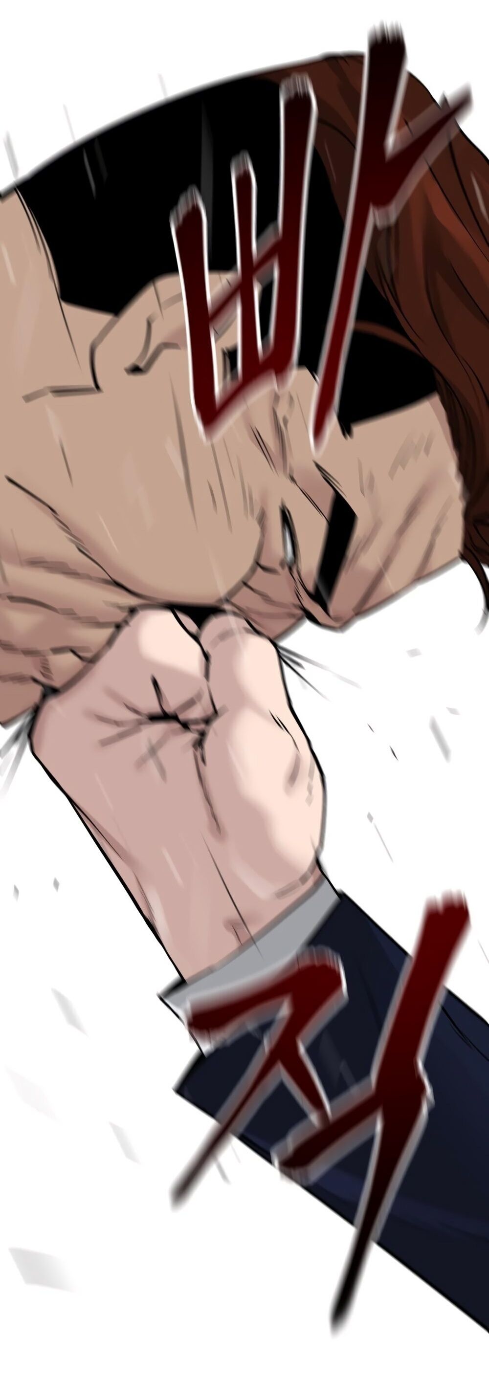 Read The Best Man In Charge PT Manga Online
