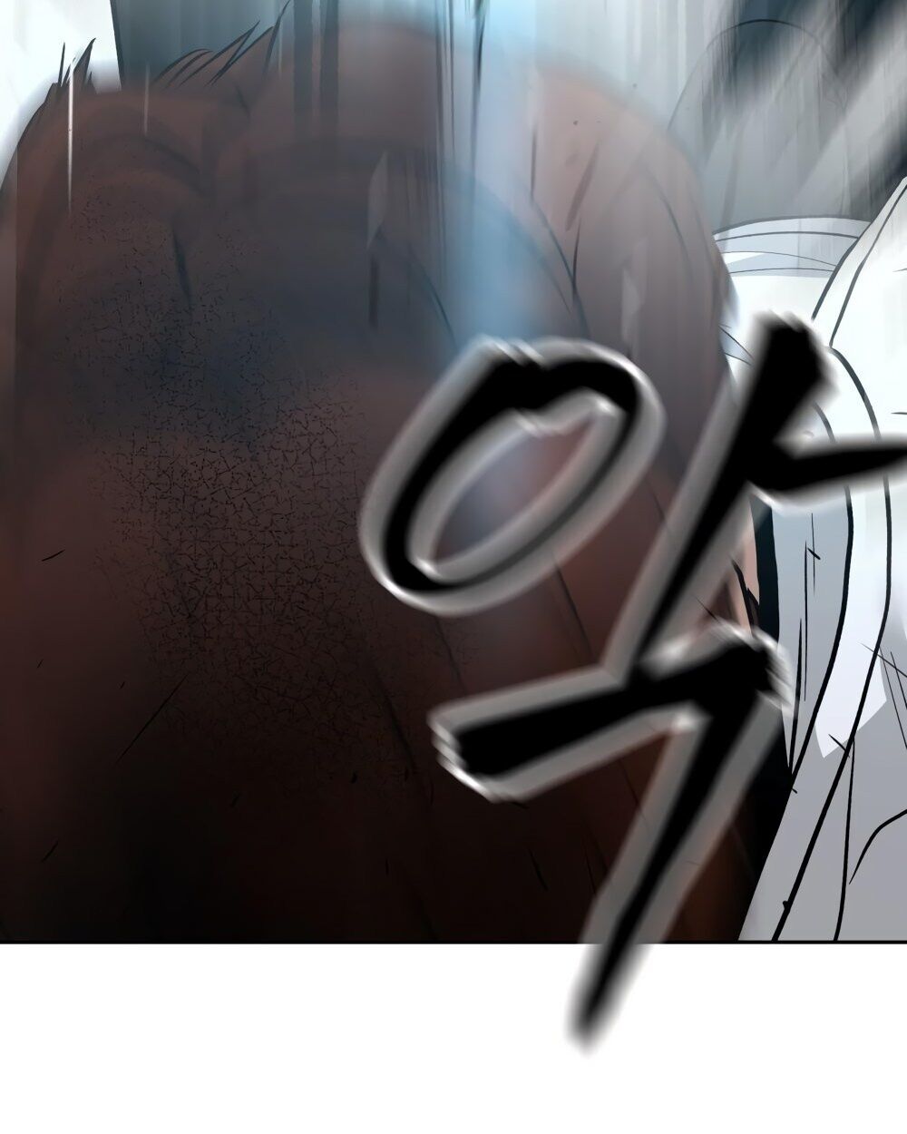 Read The Best Man In Charge PT Manga Online