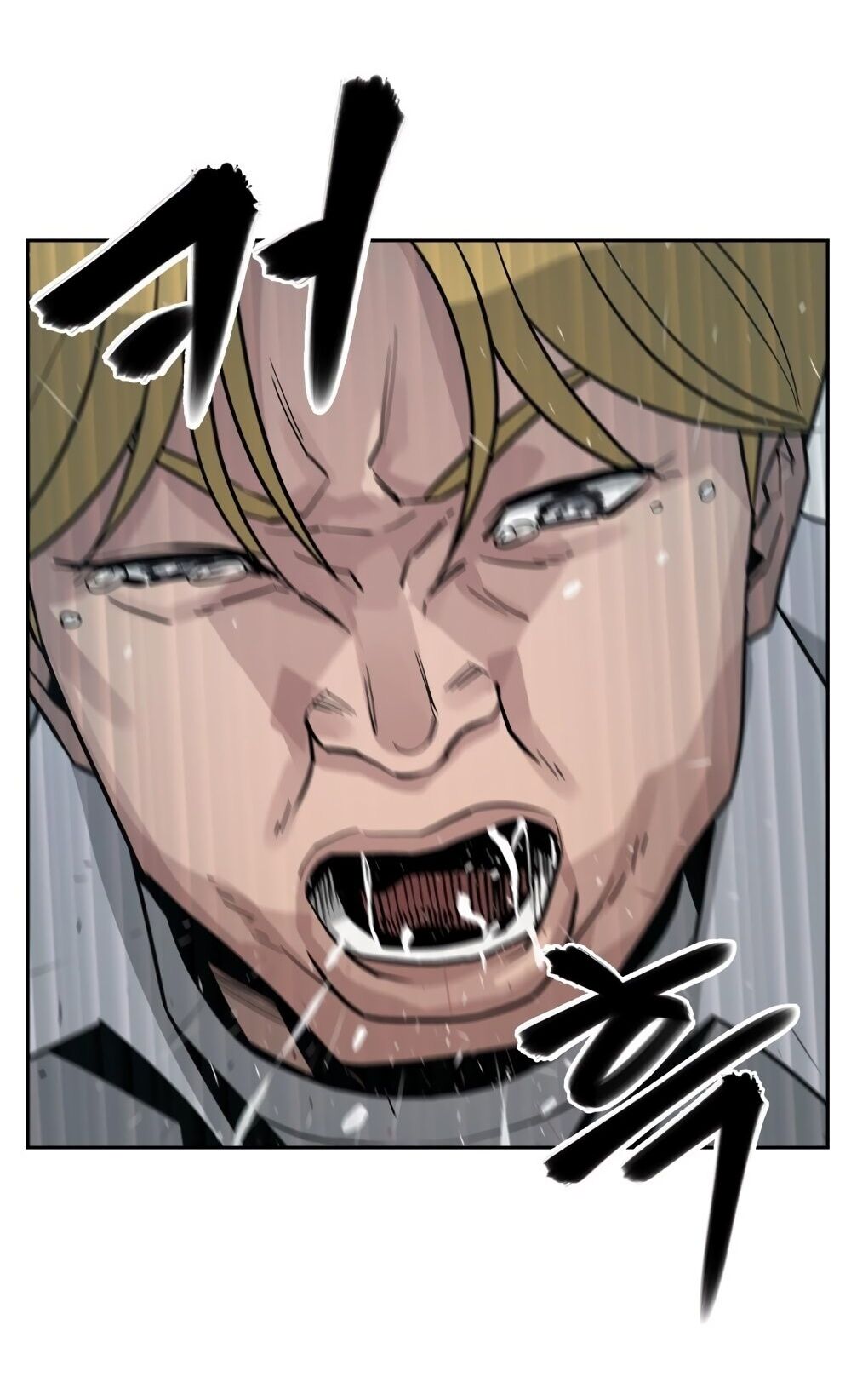 Read The Best Man In Charge PT Manga Online