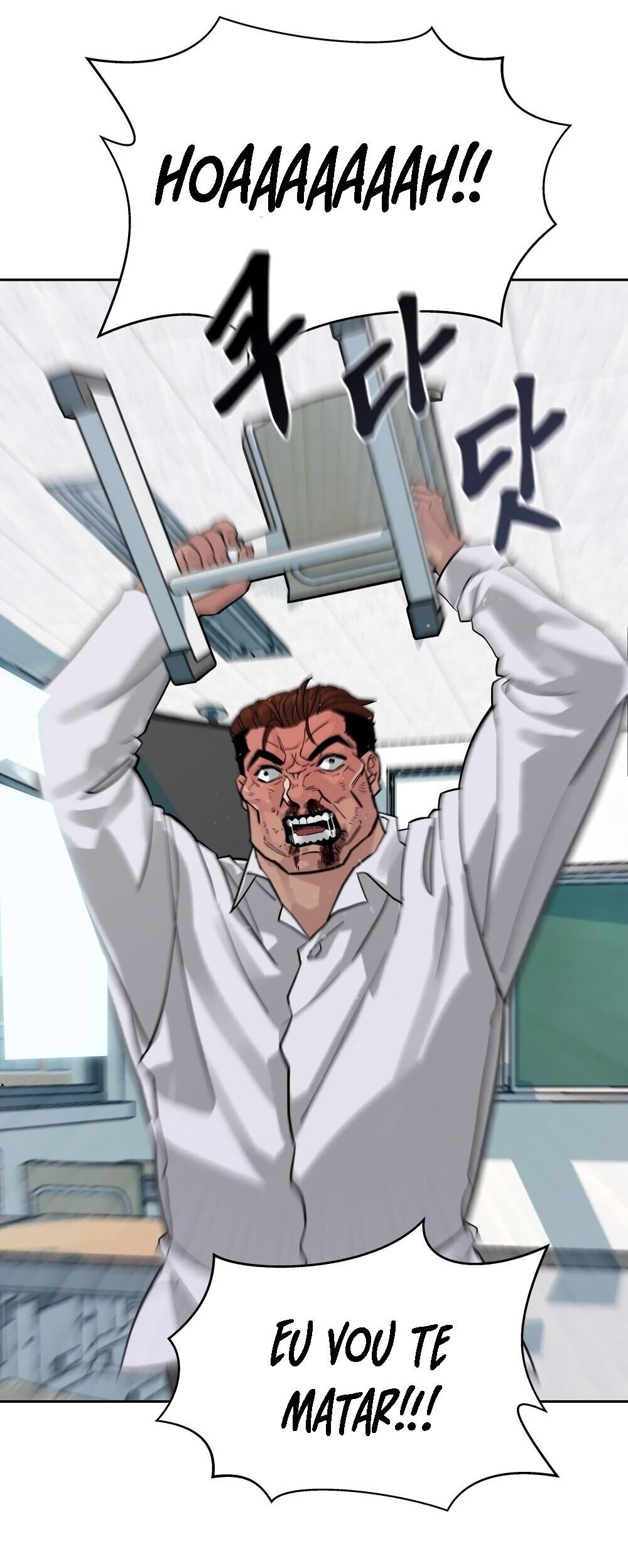 Read The Best Man In Charge PT Manga Online