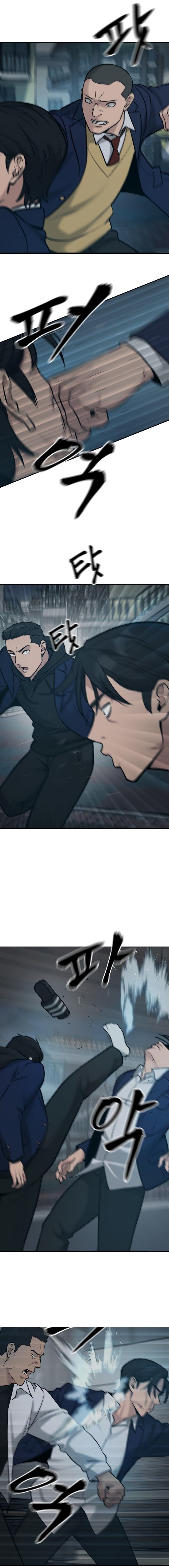Read The Best Man In Charge PT Manga Online