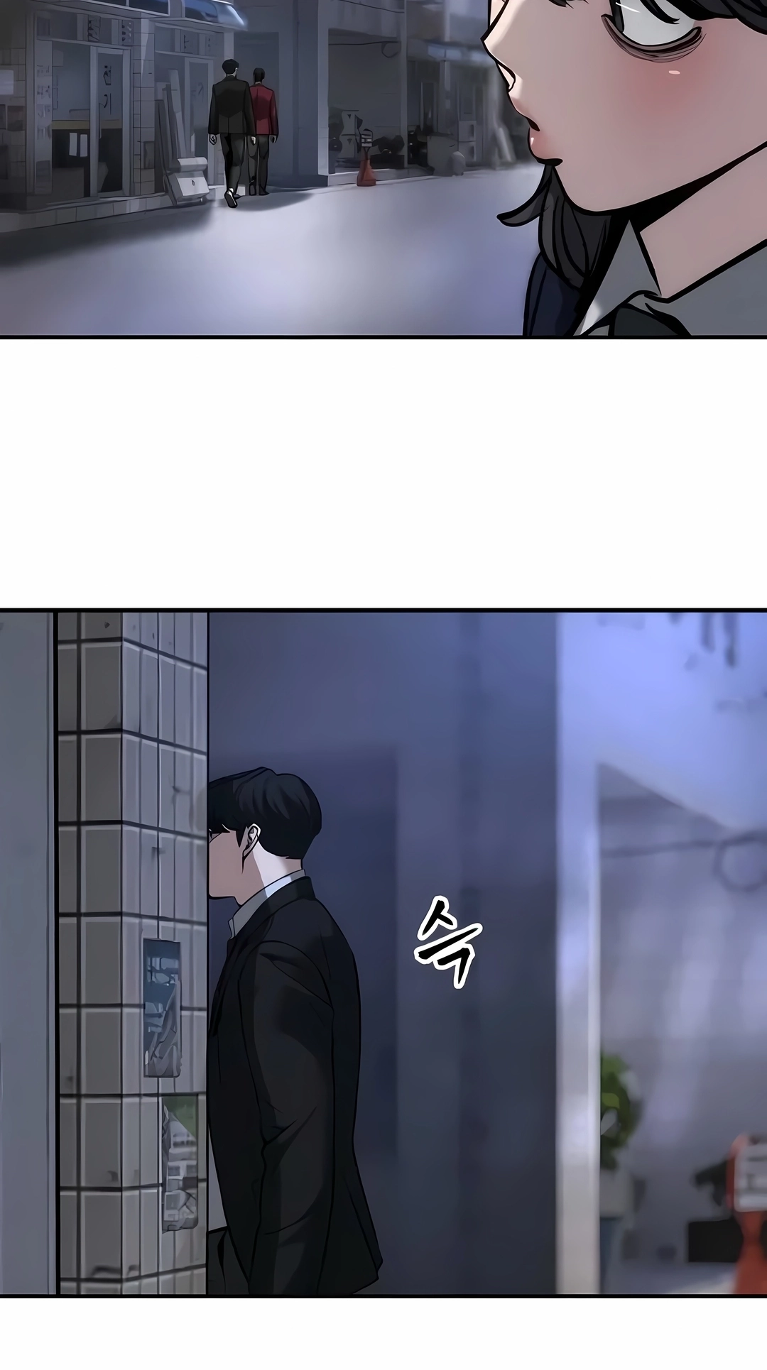 Read The Best Man In Charge PT Manga Online