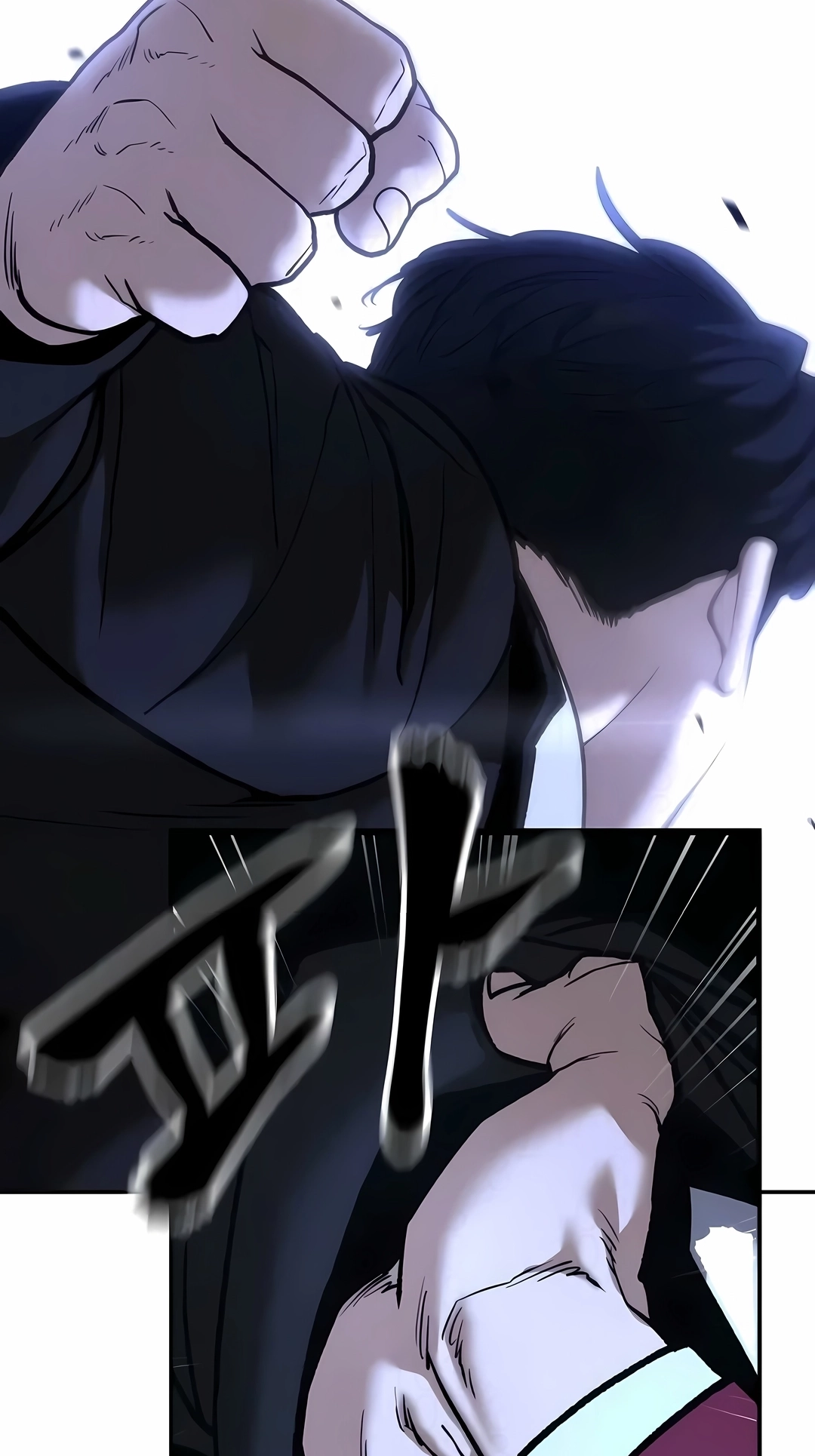 Read The Best Man In Charge PT Manga Online