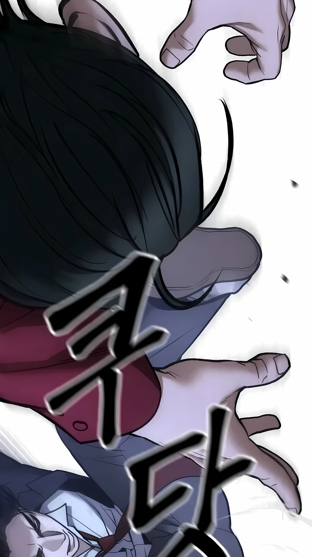 Read The Best Man In Charge PT Manga Online