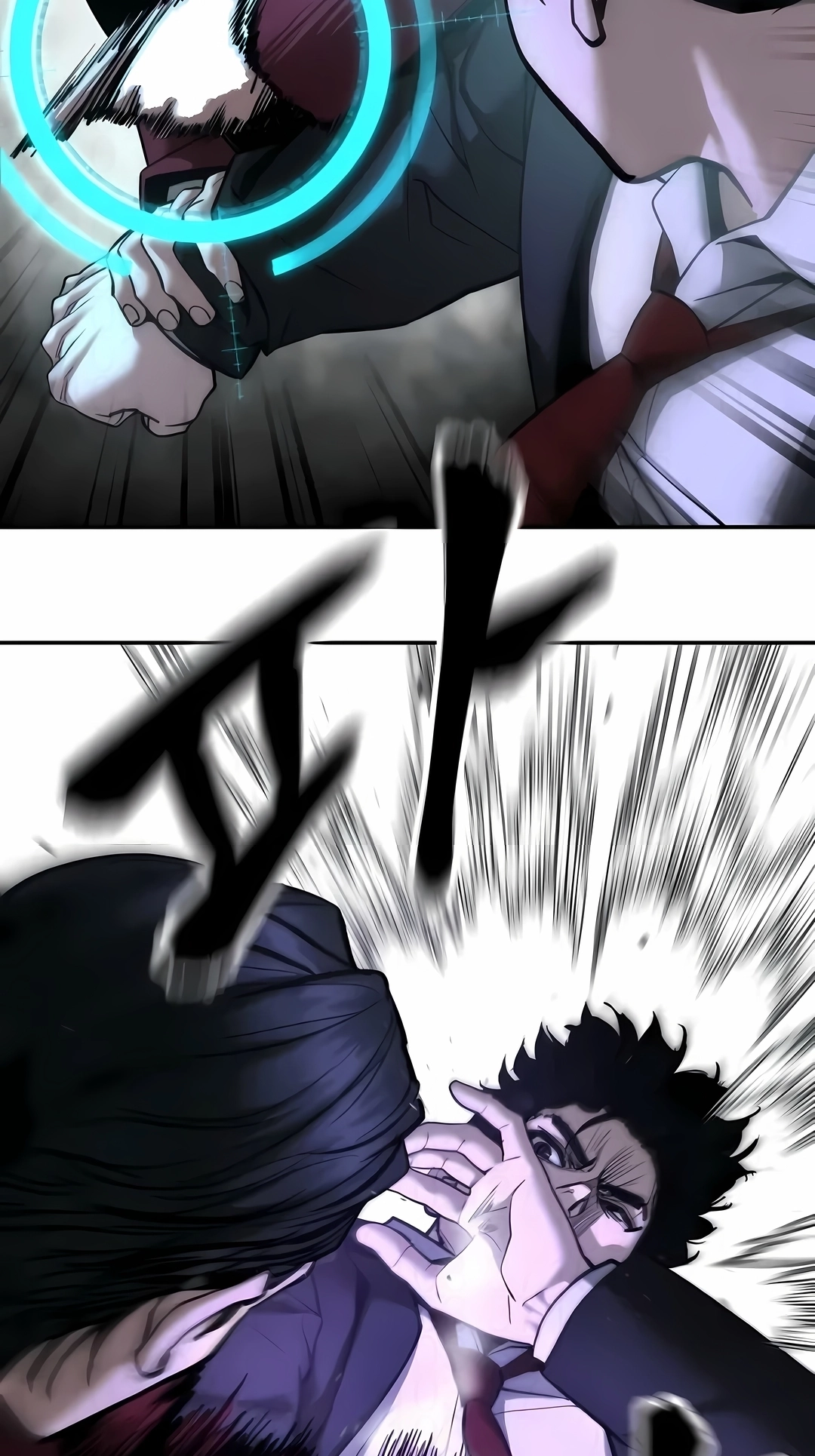 Read The Best Man In Charge PT Manga Online