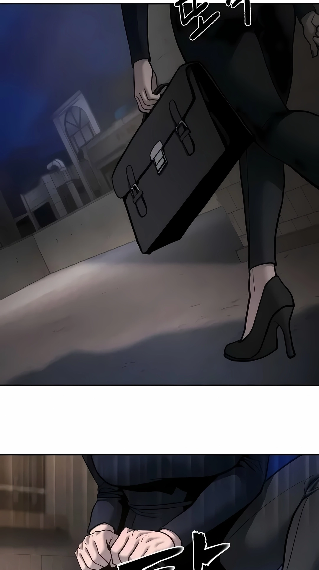 Read The Best Man In Charge PT Manga Online
