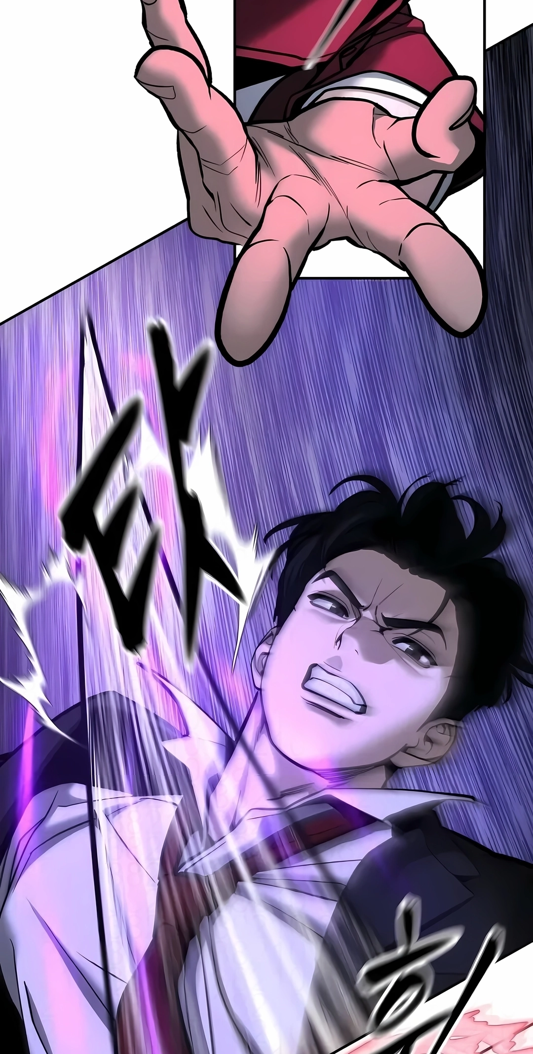 Read The Best Man In Charge PT Manga Online