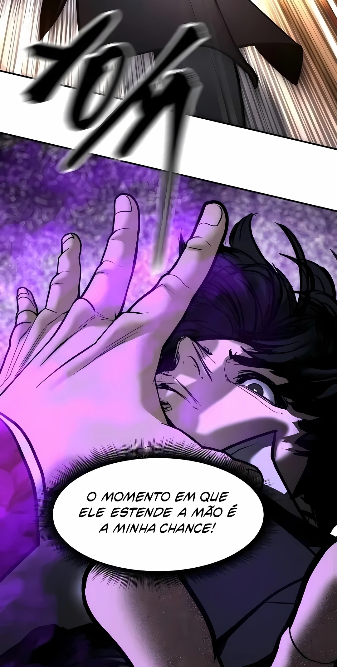 Read The Best Man In Charge PT Manga Online