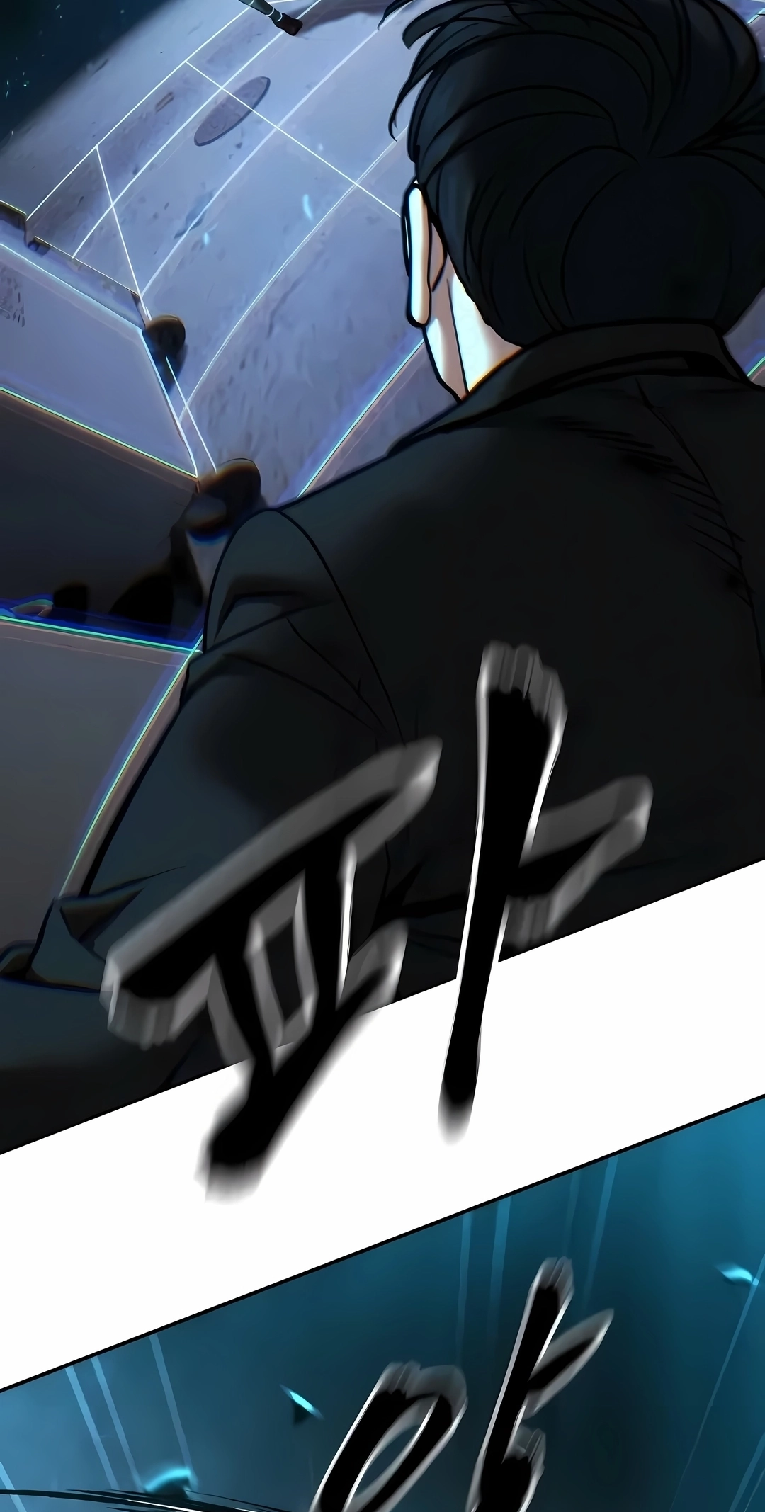 Read The Best Man In Charge PT Manga Online