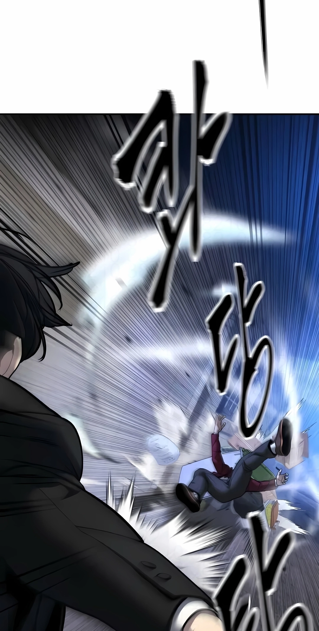 Read The Best Man In Charge PT Manga Online