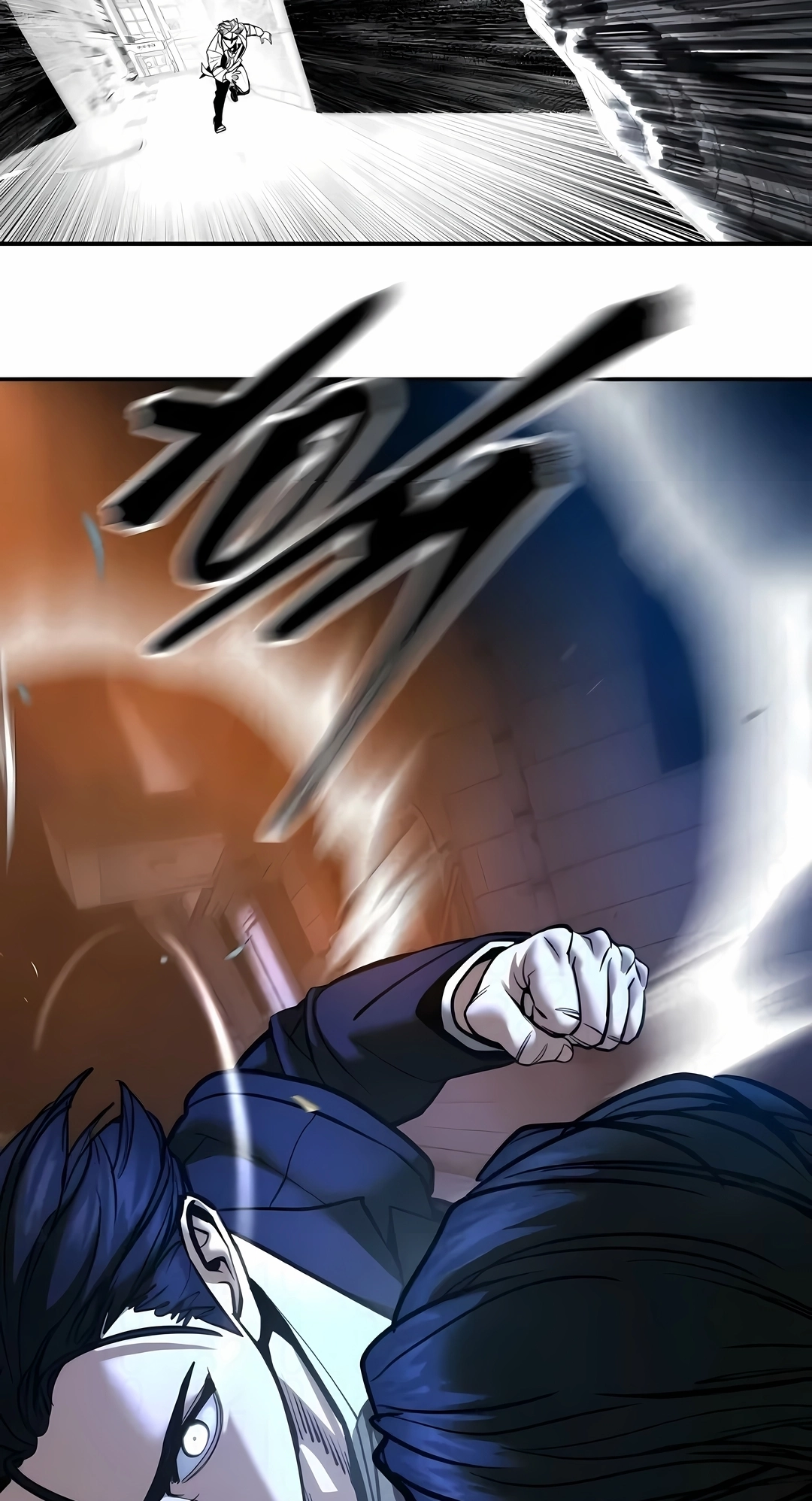 Read The Best Man In Charge PT Manga Online