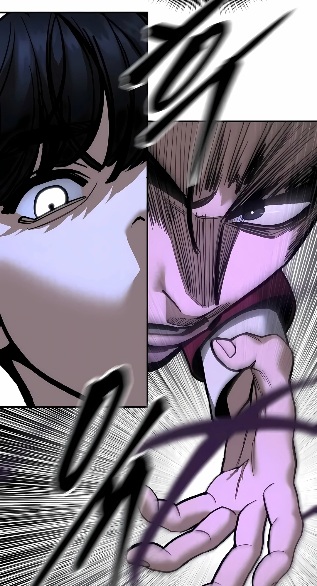 Read The Best Man In Charge PT Manga Online