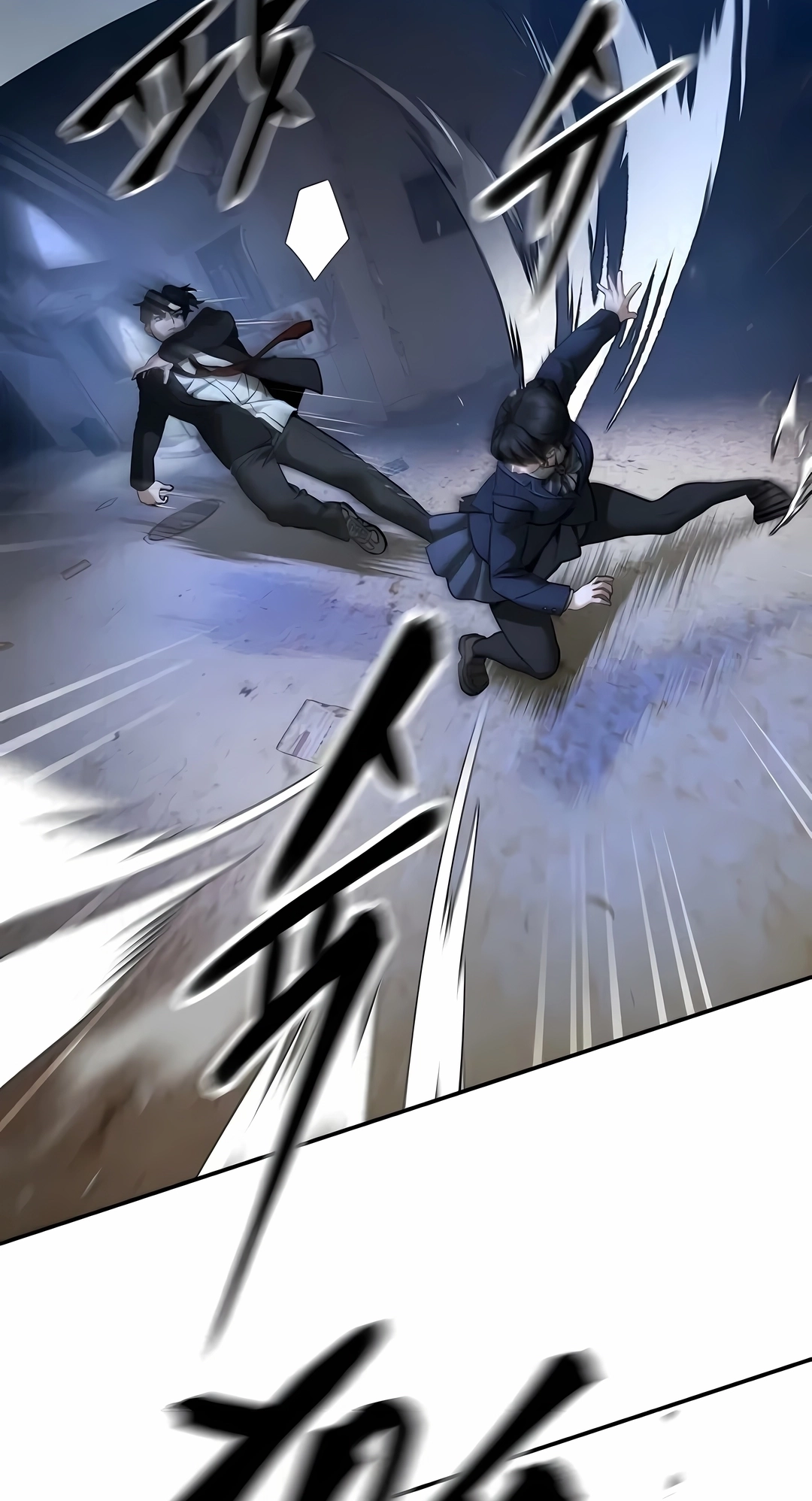 Read The Best Man In Charge PT Manga Online