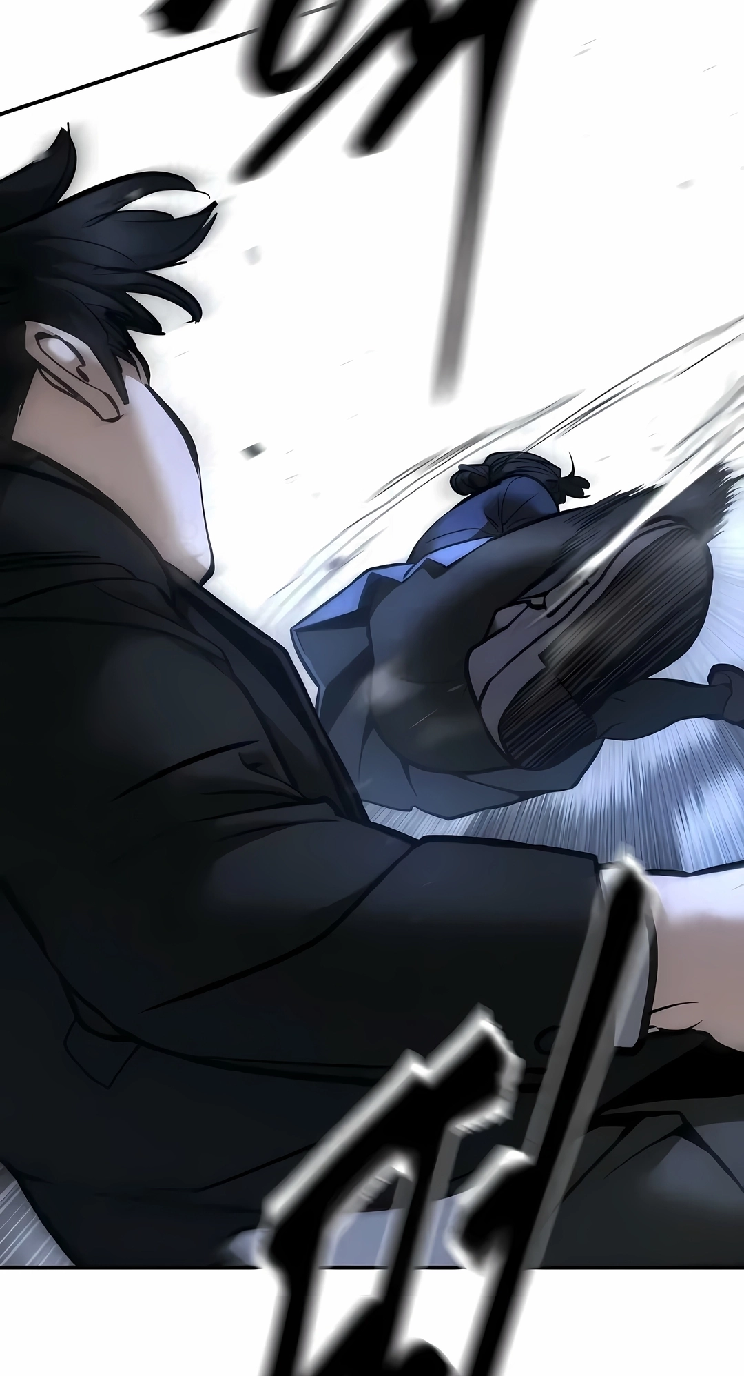 Read The Best Man In Charge PT Manga Online