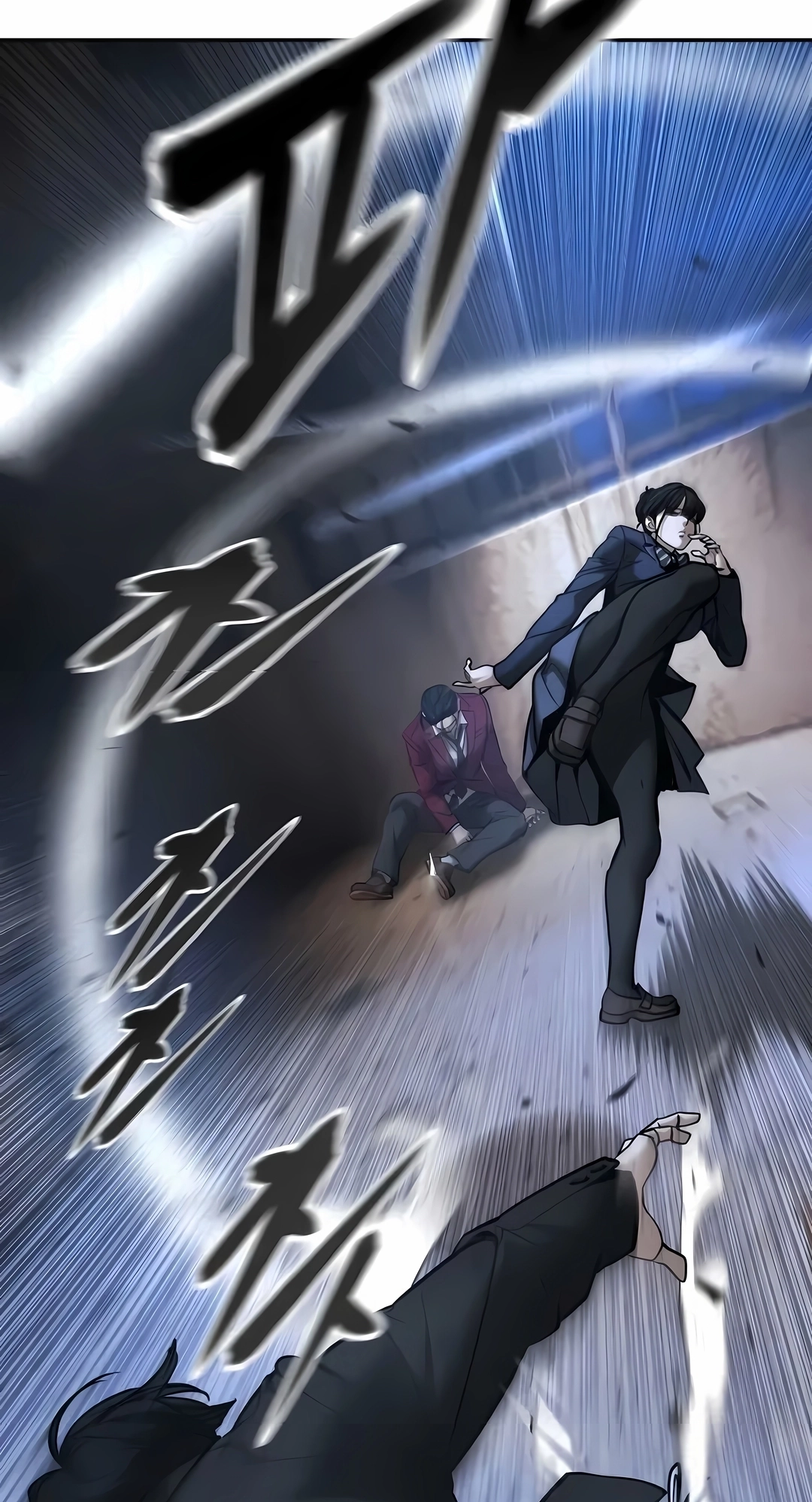 Read The Best Man In Charge PT Manga Online