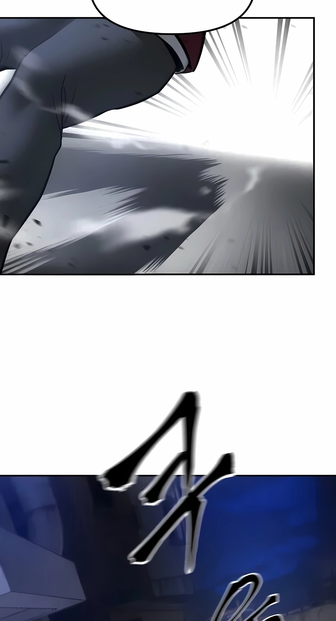 Read The Best Man In Charge PT Manga Online
