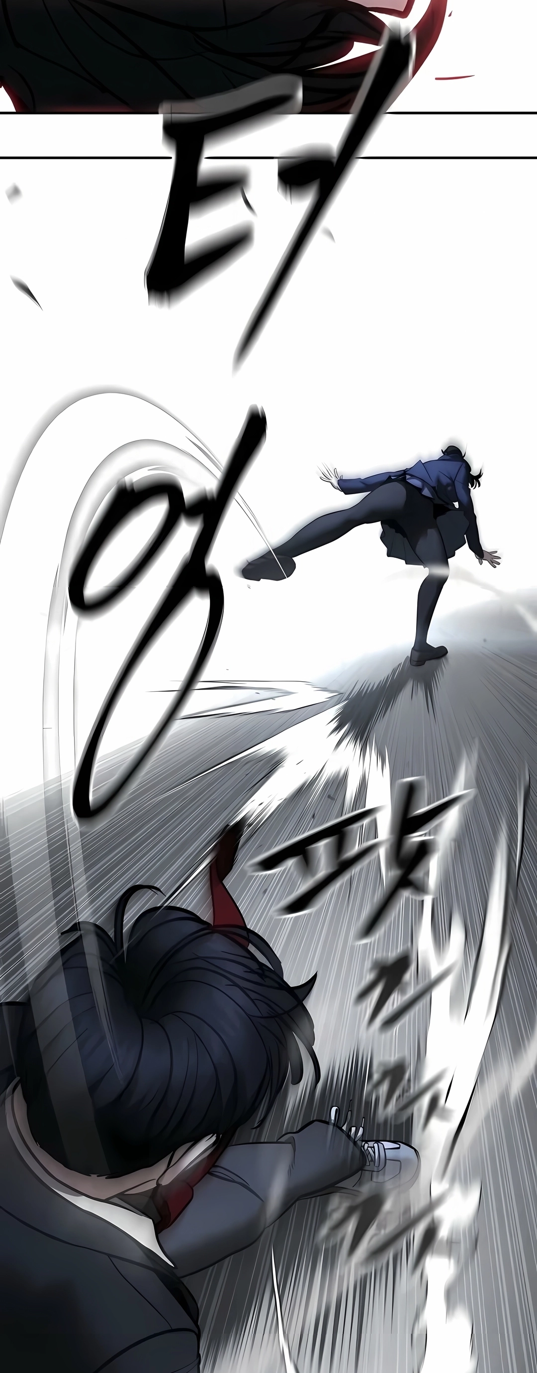 Read The Best Man In Charge PT Manga Online