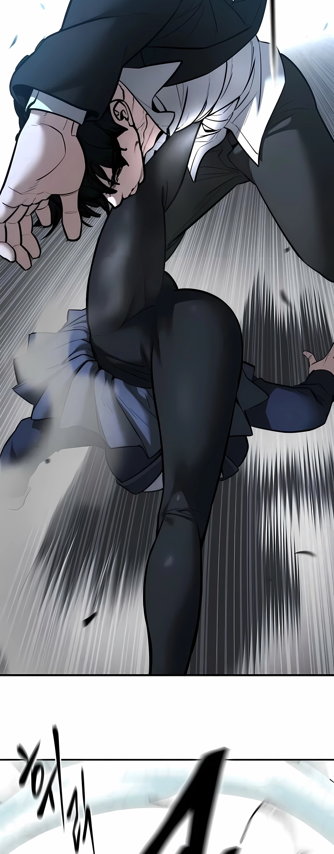 Read The Best Man In Charge PT Manga Online