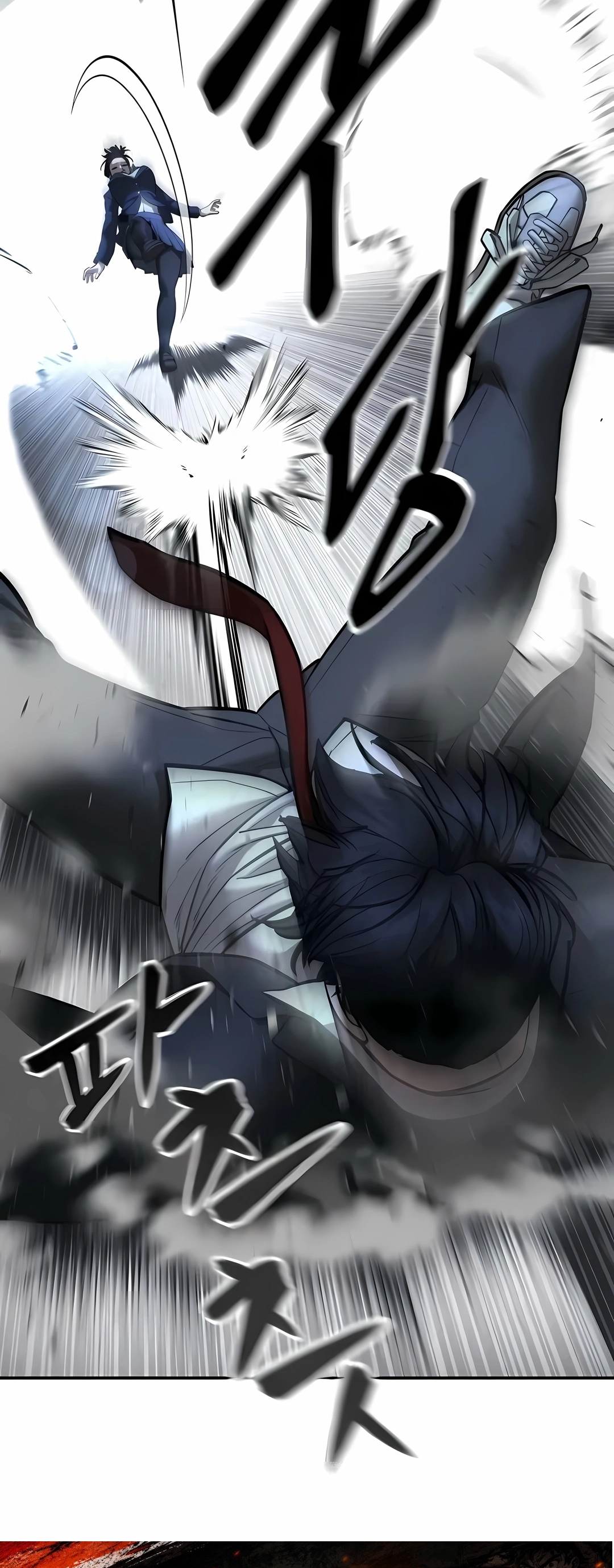 Read The Best Man In Charge PT Manga Online